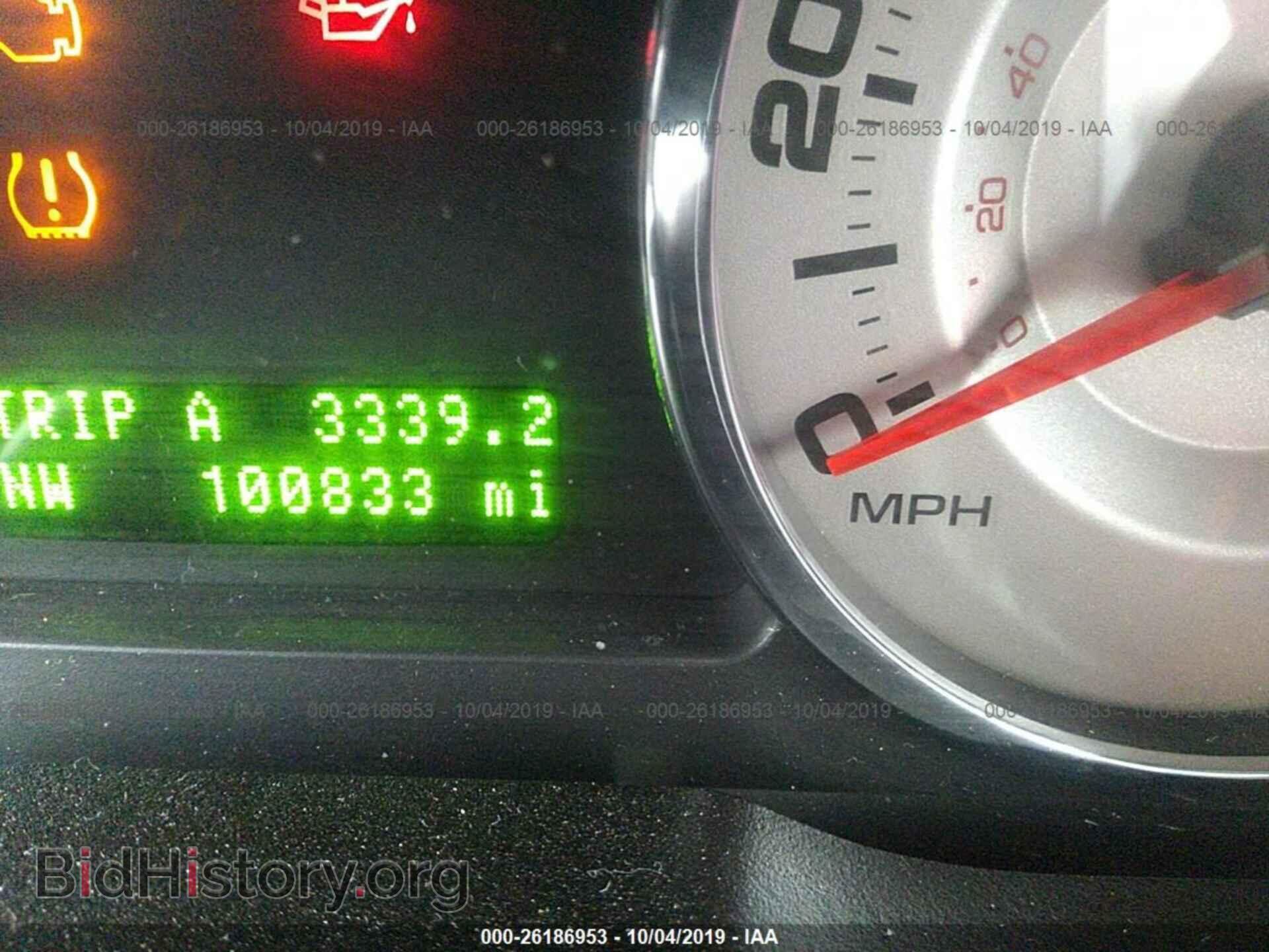 2007 FORD EDGE - VIN: 2FMDK48C27BB25281 - Photo 7