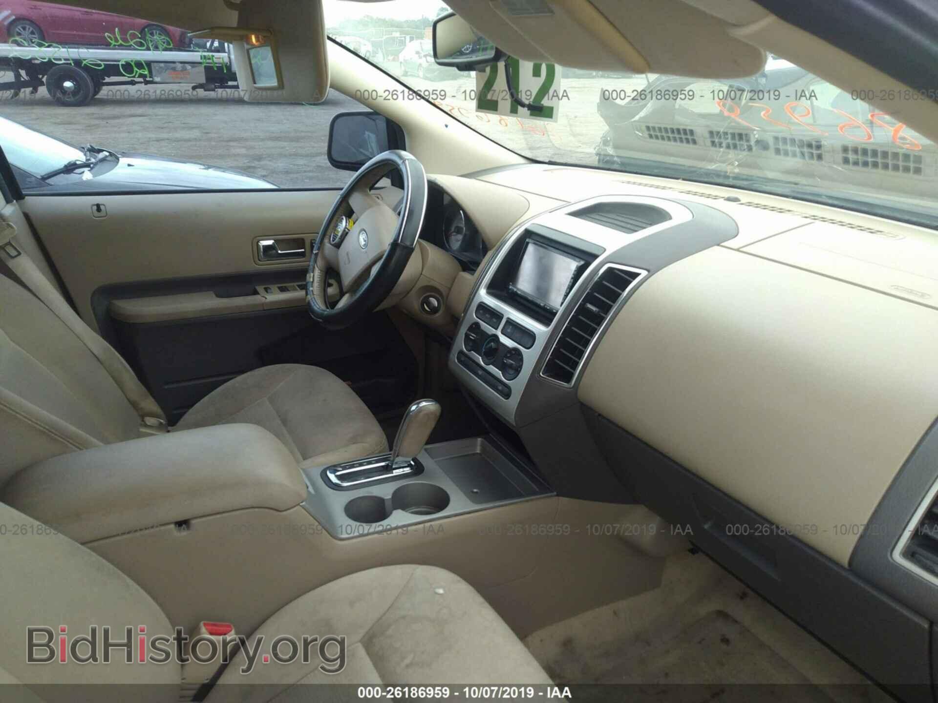 2007 FORD EDGE - VIN: 2FMDK38C27BB00505 - Фото 5