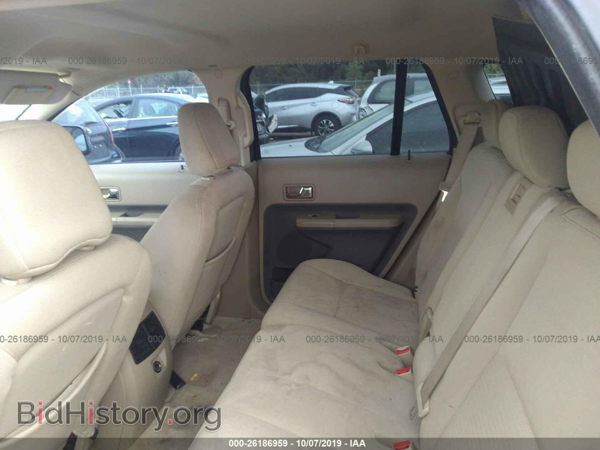 2007 FORD EDGE - VIN: 2FMDK38C27BB00505 - Фото 8