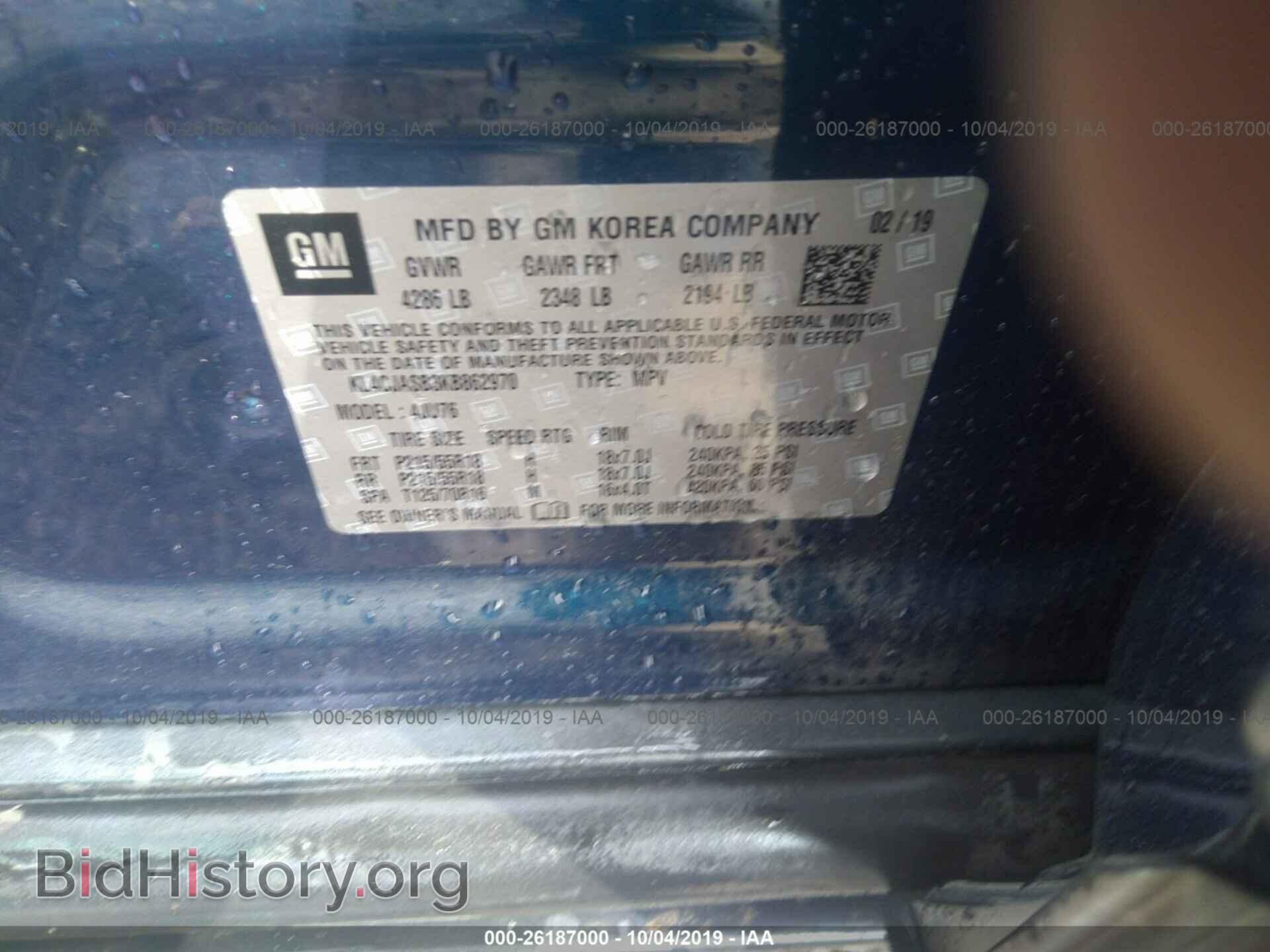 2019 BUICK ENCORE - VIN: KL4CJASB3KB862970 - Photo 9