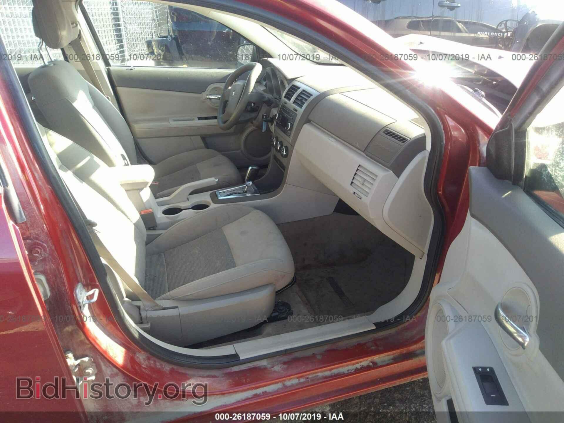 2010 DODGE AVENGER - VIN: 1B3CC4FB5AN222897 - Фото 5