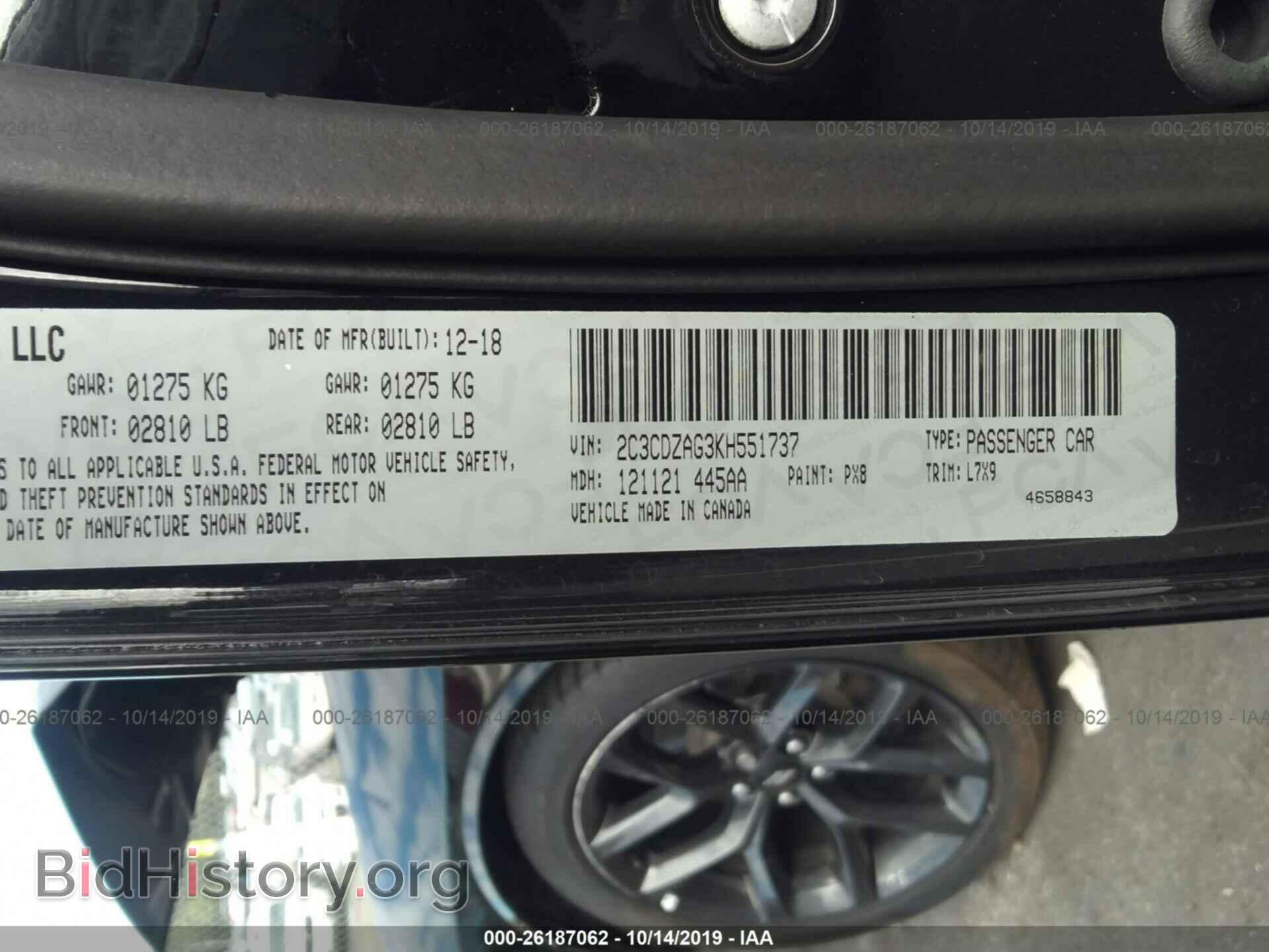 2019 DODGE CHALLENGER - VIN: 2C3CDZAG3KH551737 - Photo 9