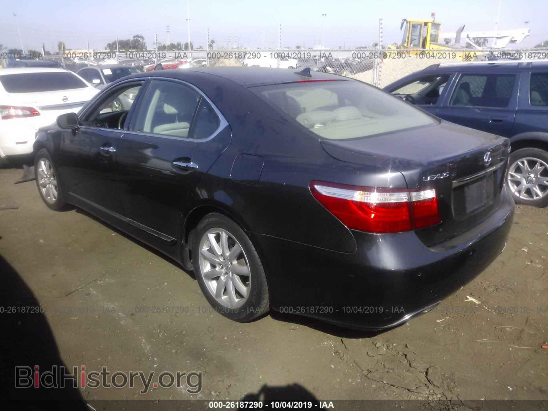 2007 LEXUS LS - VIN: JTHBL46FX75037880 - Photo 3