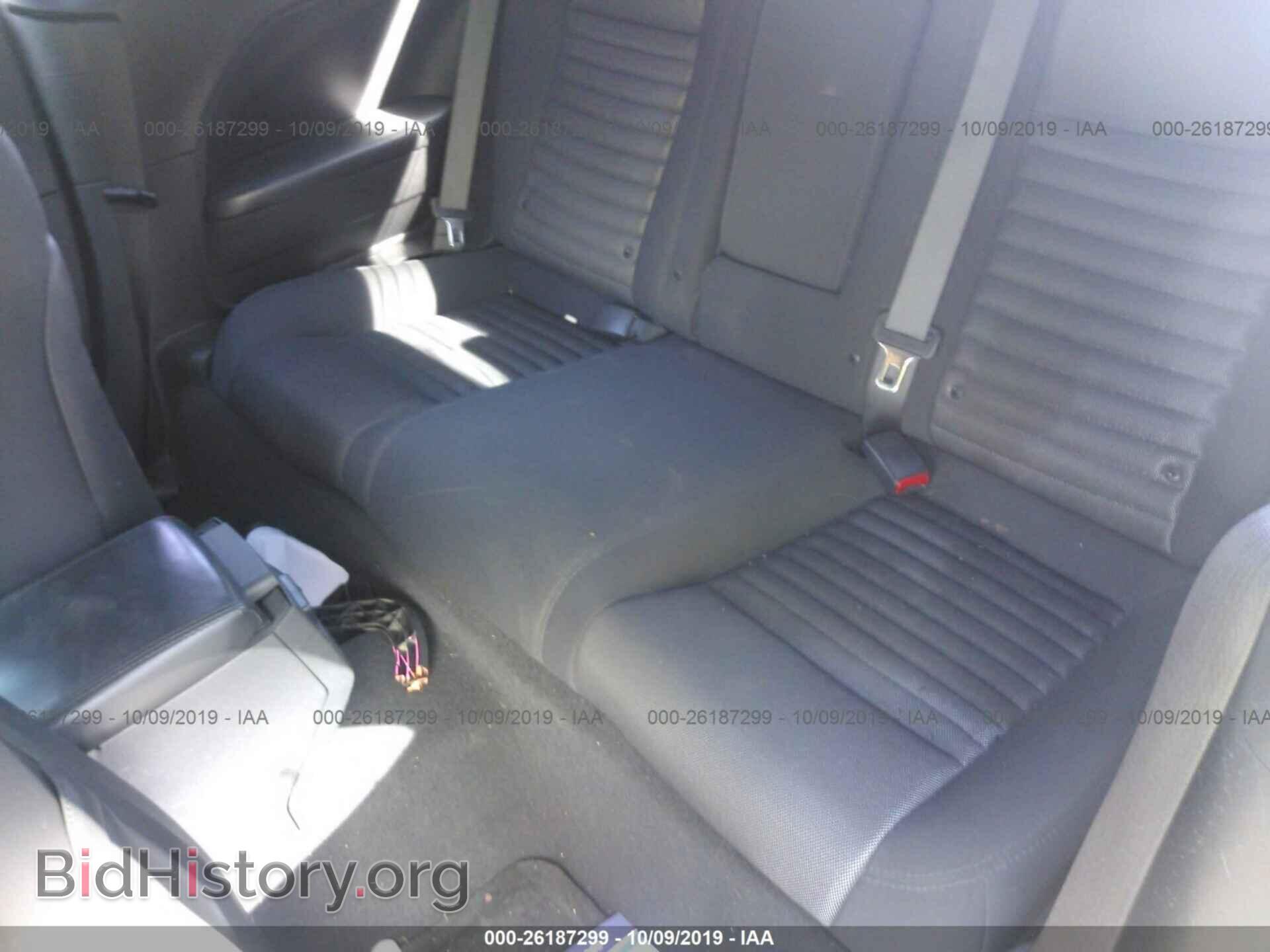 2012 DODGE CHALLENGER - VIN: 2C3CDYAG4CH157529 - Фото 8