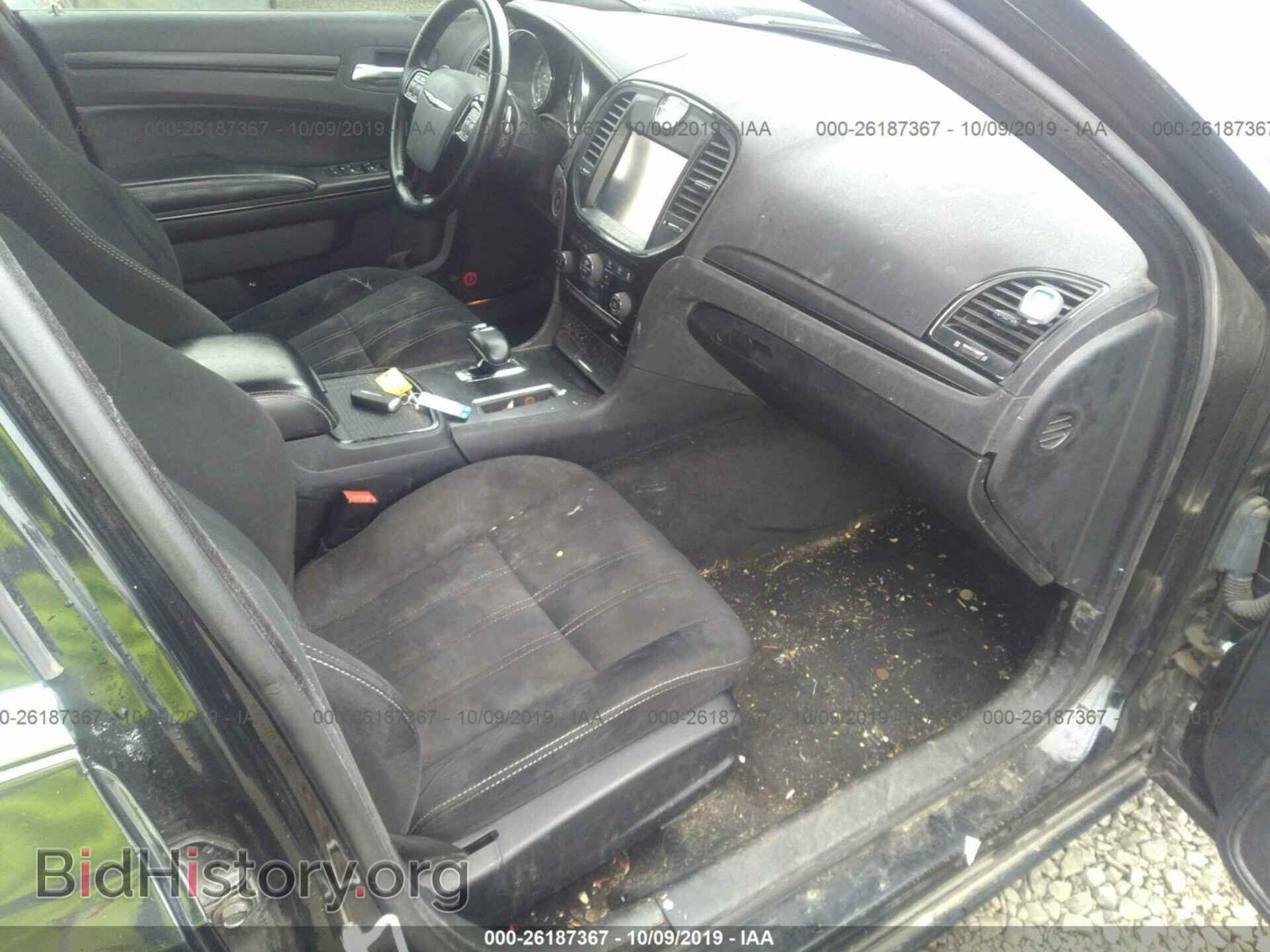 2012 CHRYSLER 300 - VIN: 2C3CCABG9CH173511 - Photo 5