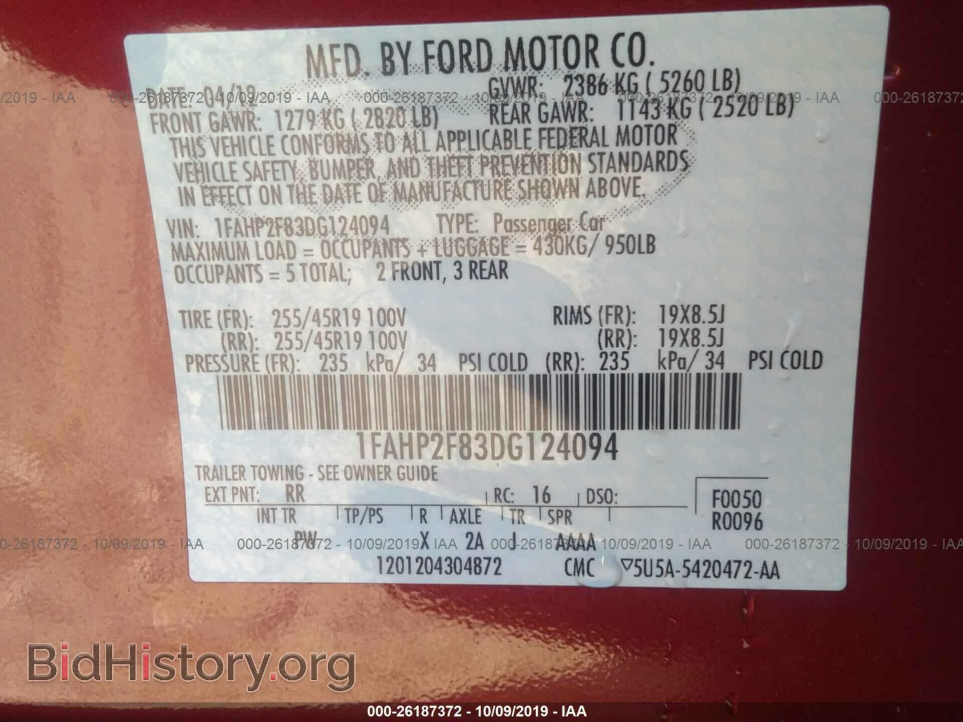 2013 FORD TAURUS - VIN: 1FAHP2F83DG124094 - Фото 9