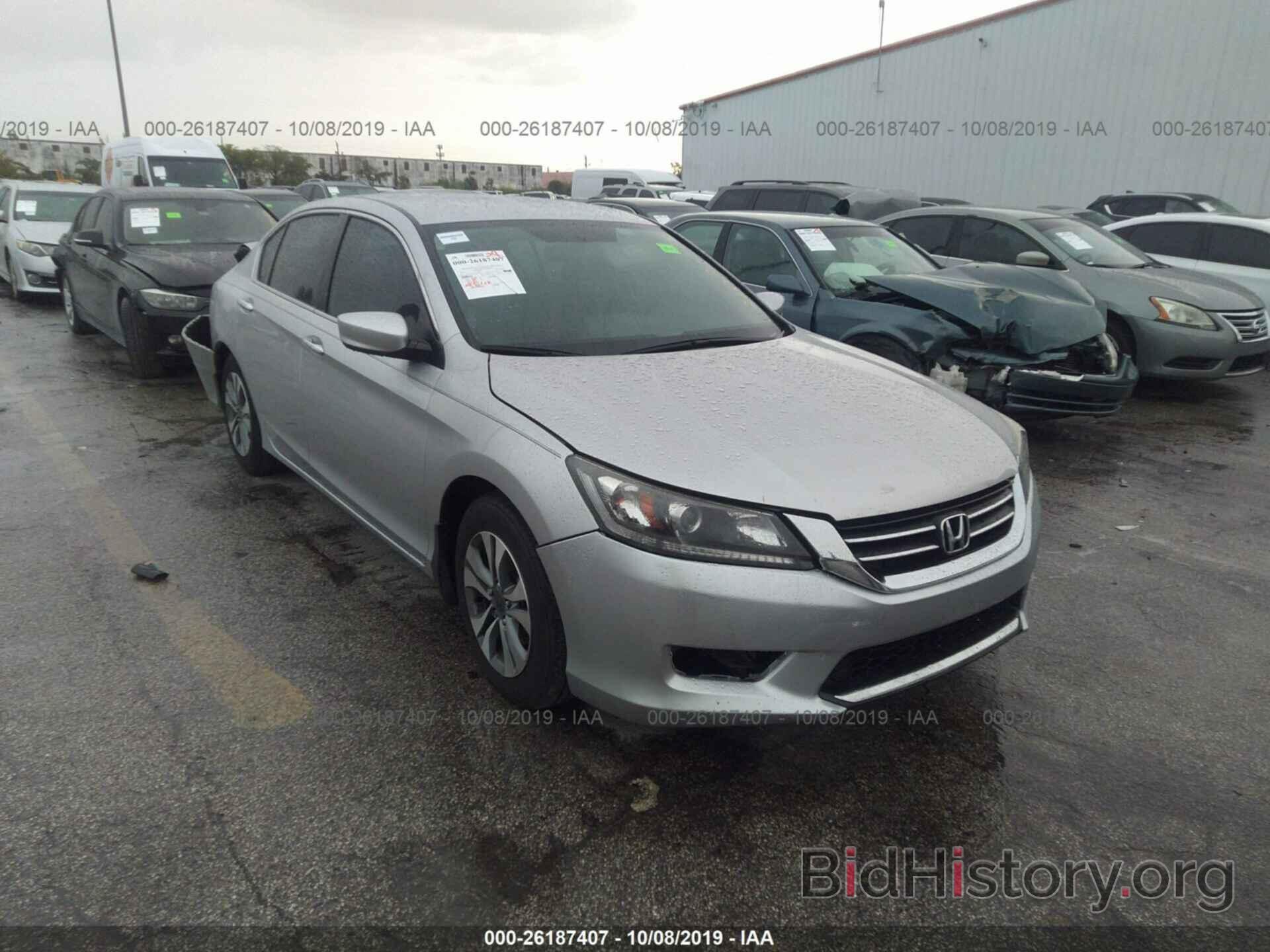 Фотография 1HGCR2F36EA210301 - HONDA ACCORD 2014