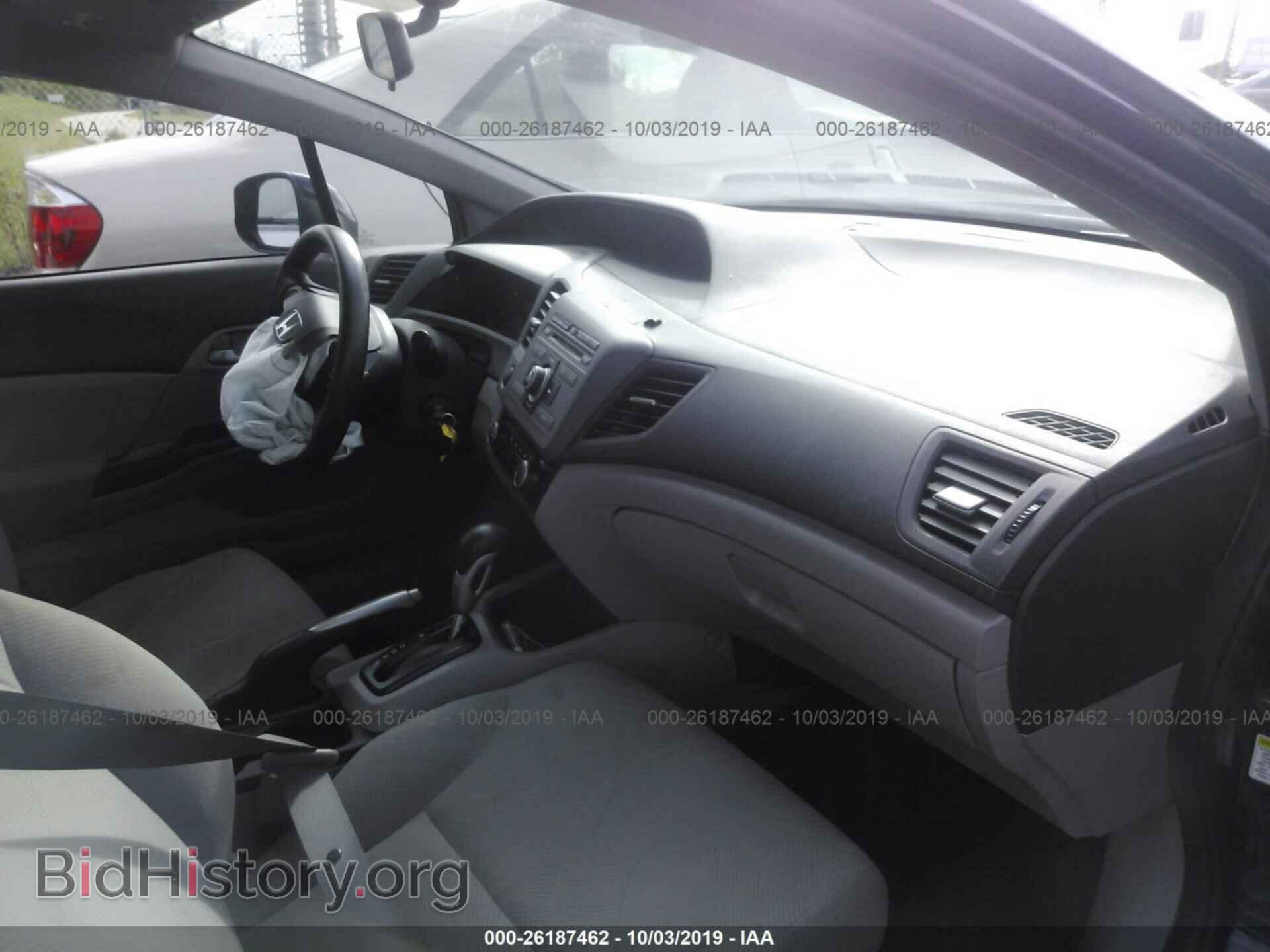 2012 HONDA CIVIC - VIN: 19XFB2F55CE010313 - Photo 5