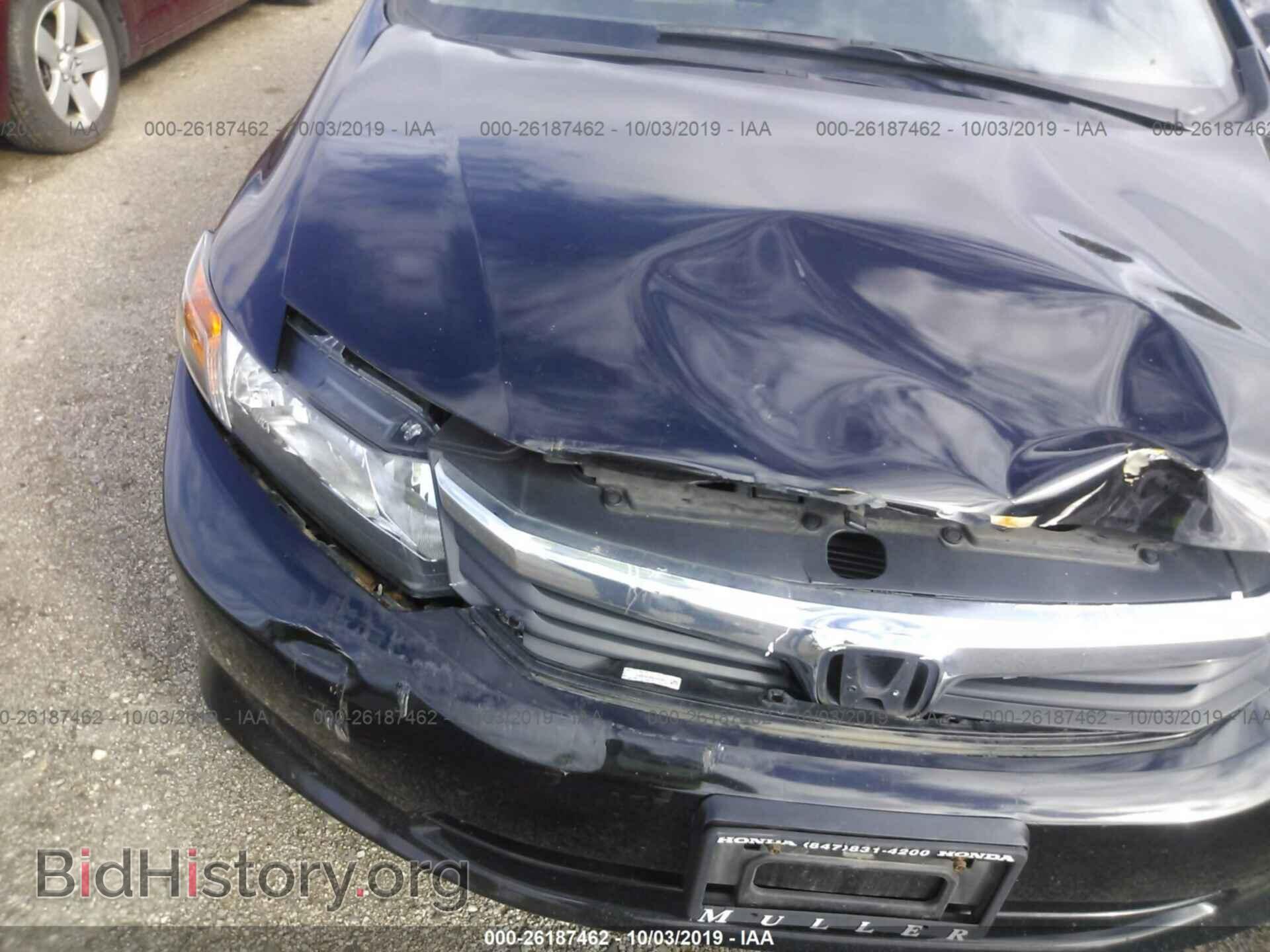 2012 HONDA CIVIC - VIN: 19XFB2F55CE010313 - Photo 6