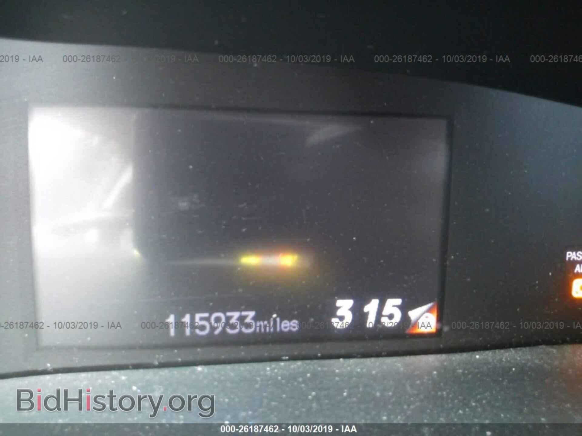 2012 HONDA CIVIC - VIN: 19XFB2F55CE010313 - Photo 7