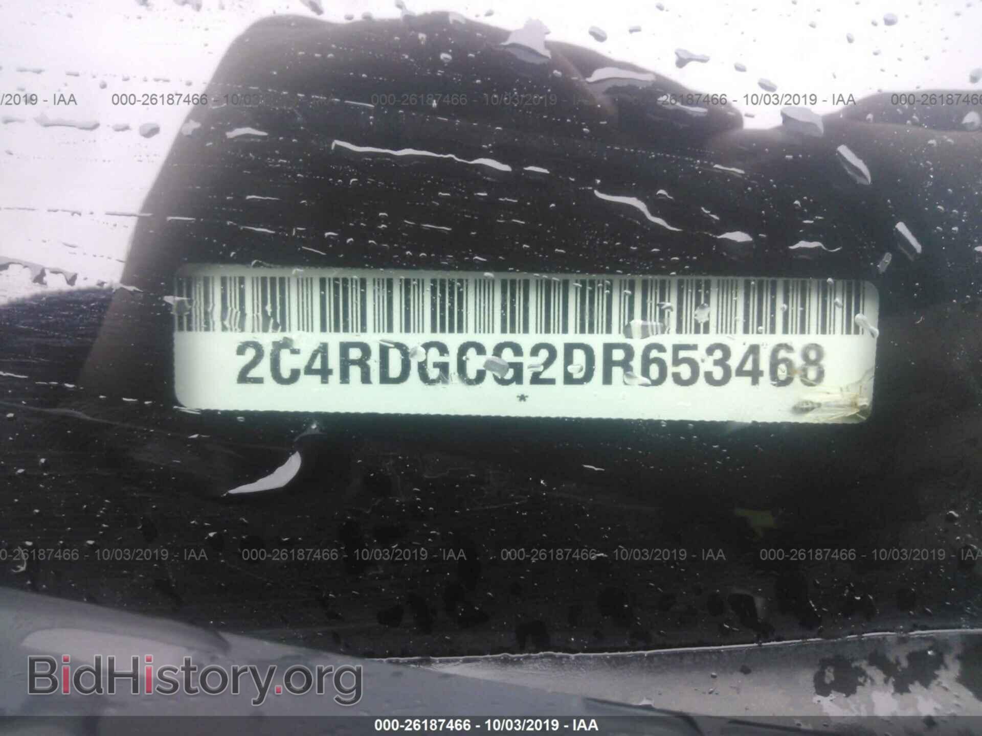 2013 DODGE GRAND CARAVAN - VIN: 2C4RDGCG2DR653468 - Фото 9