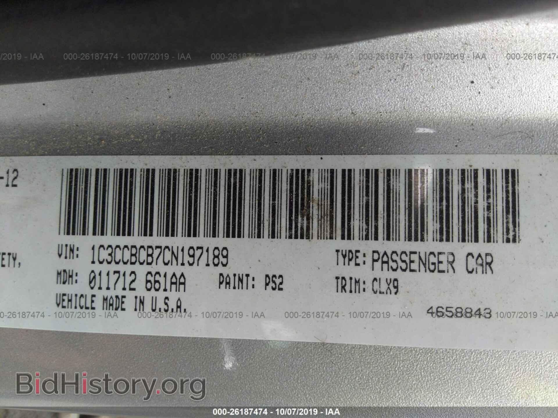 2012 CHRYSLER 200 - VIN: 1C3CCBCB7CN197189 - Photo 9