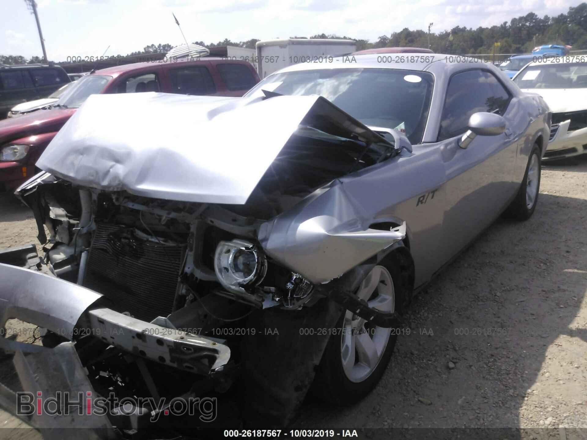 2013 DODGE CHALLENGER - VIN: 2C3CDYBT2DH609071 - Photo 2