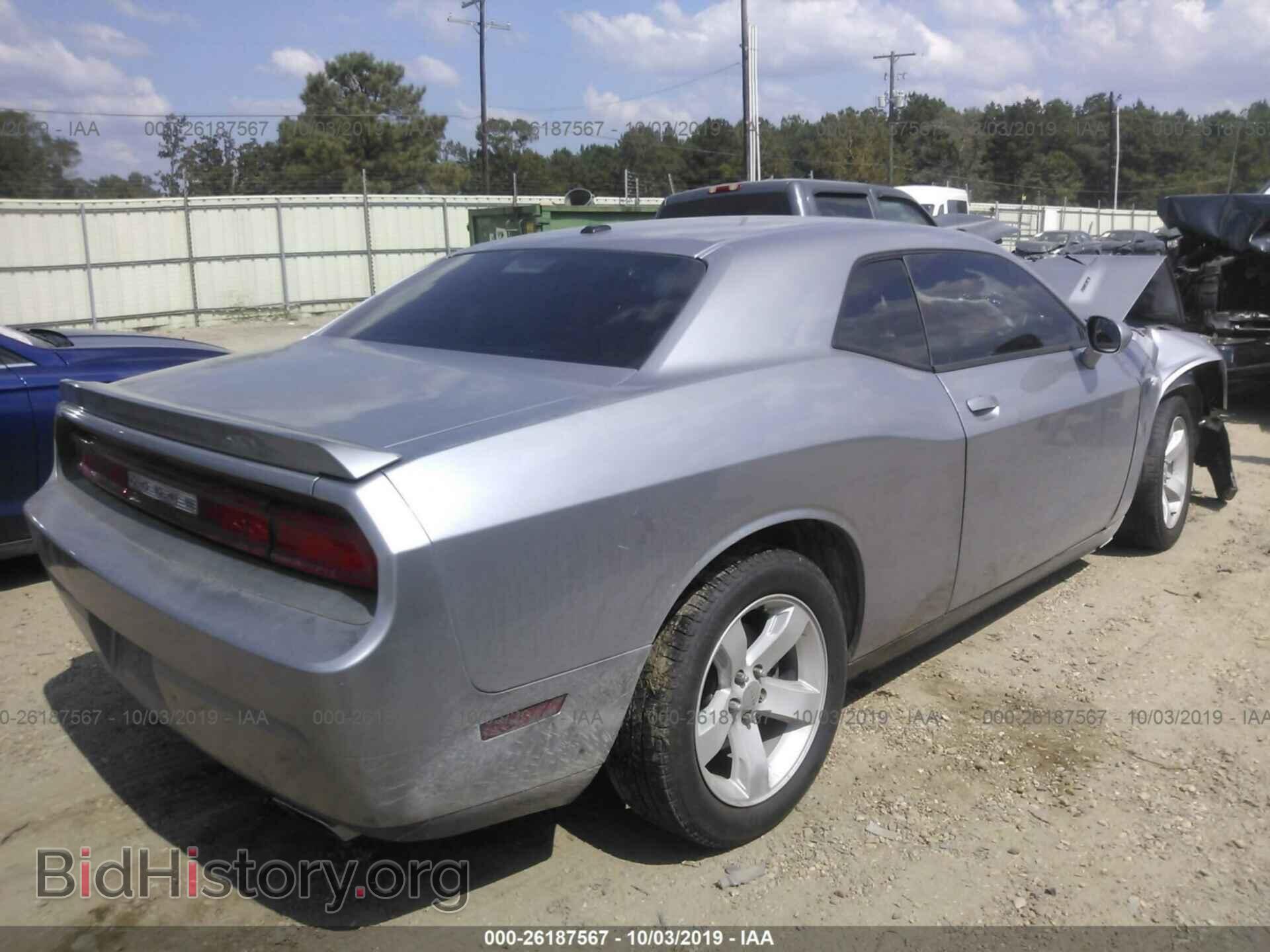2013 DODGE CHALLENGER - VIN: 2C3CDYBT2DH609071 - Photo 4