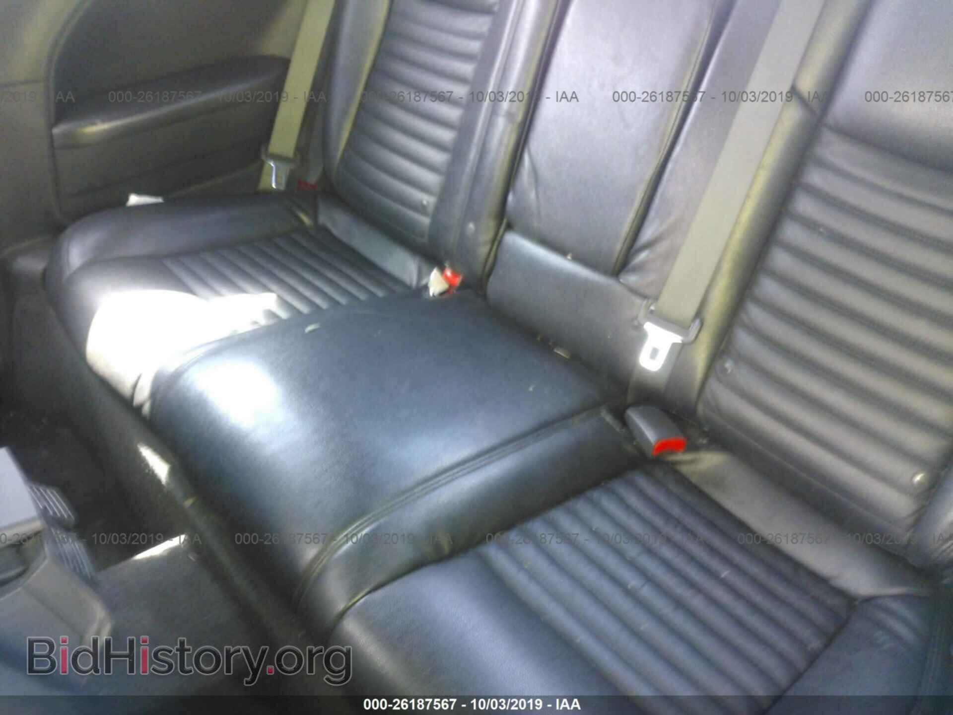 2013 DODGE CHALLENGER - VIN: 2C3CDYBT2DH609071 - Photo 8