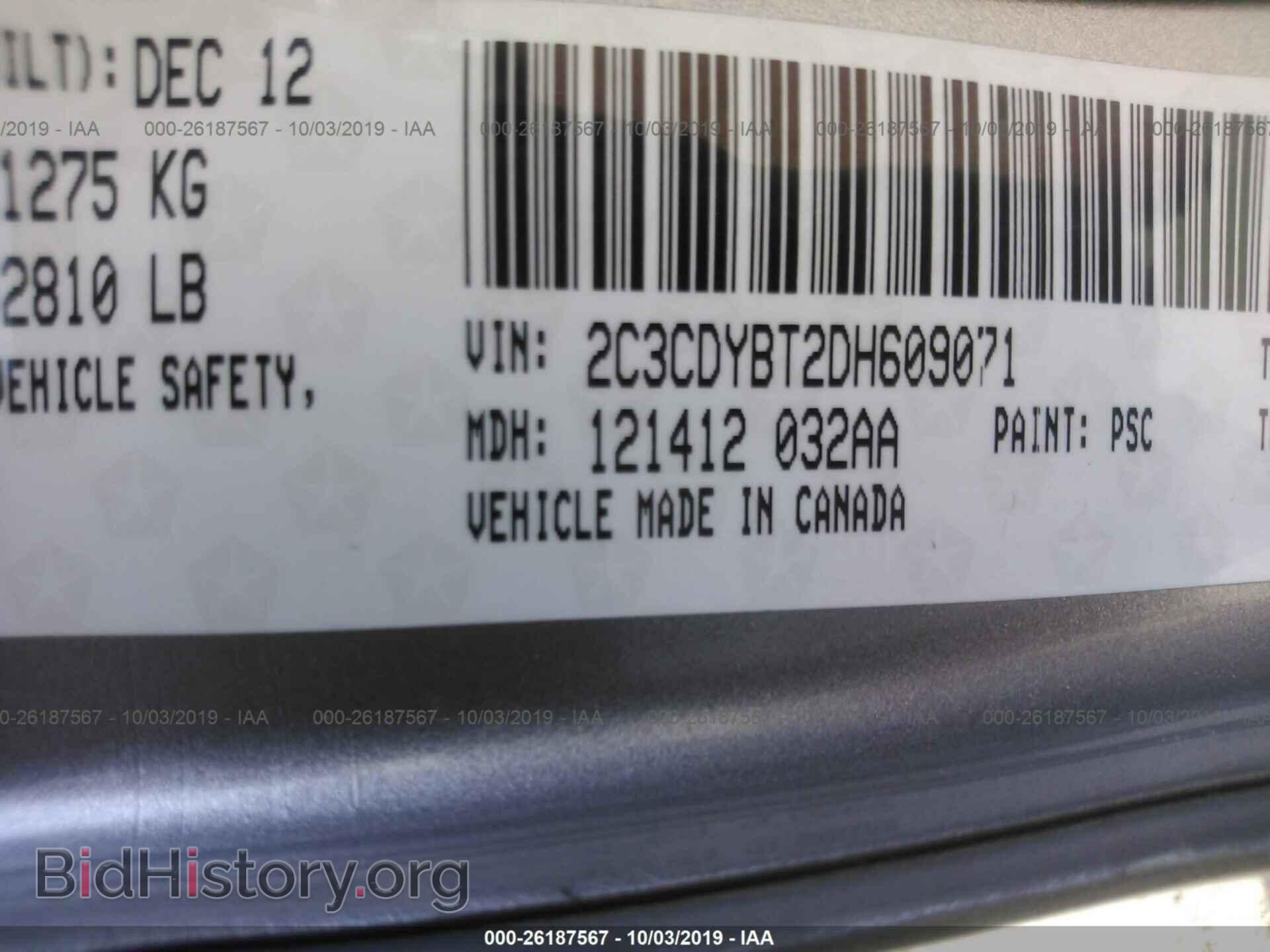 2013 DODGE CHALLENGER - VIN: 2C3CDYBT2DH609071 - Photo 9