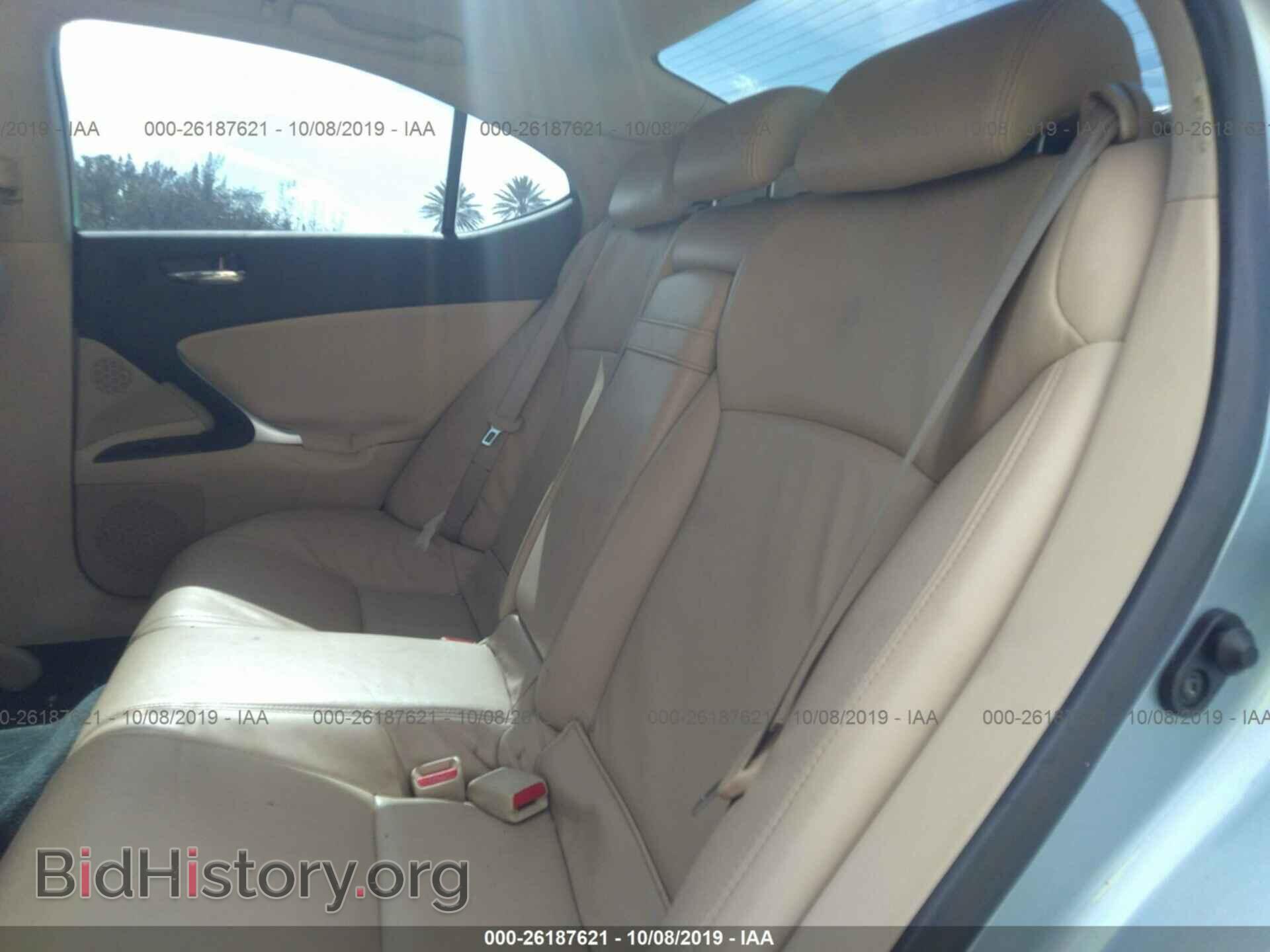 2008 LEXUS IS - VIN: JTHBK262382074227 - Фото 8