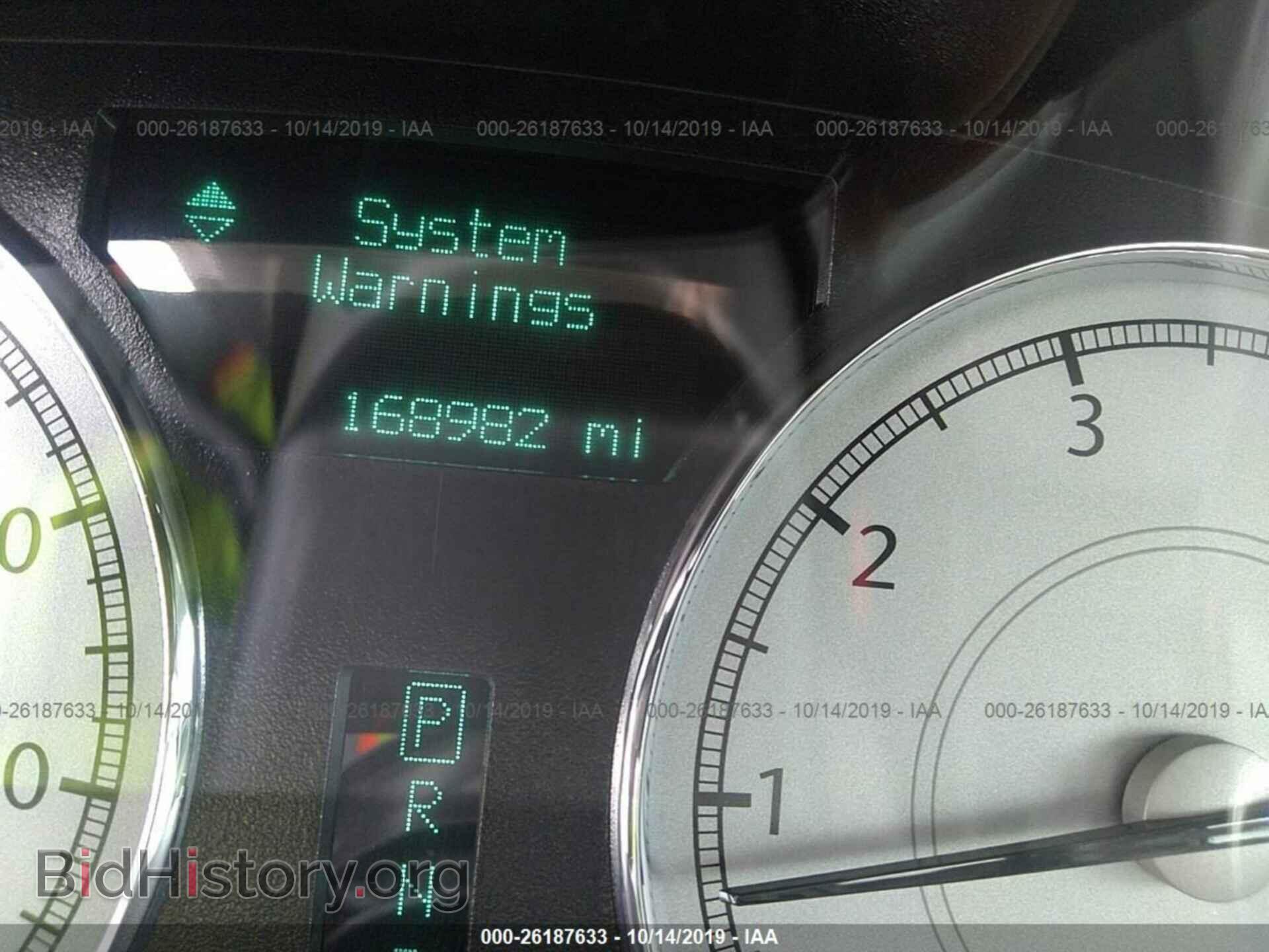 2007 CHRYSLER 300C - VIN: 2C3LA63H77H636469 - Фото 7