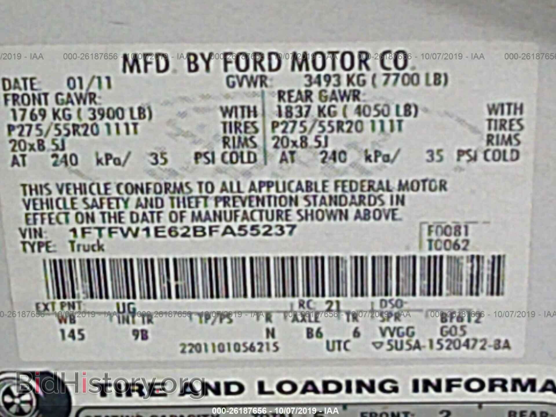 2011 FORD F150 - VIN: 1FTFW1E62BFA55237 - Photo 9