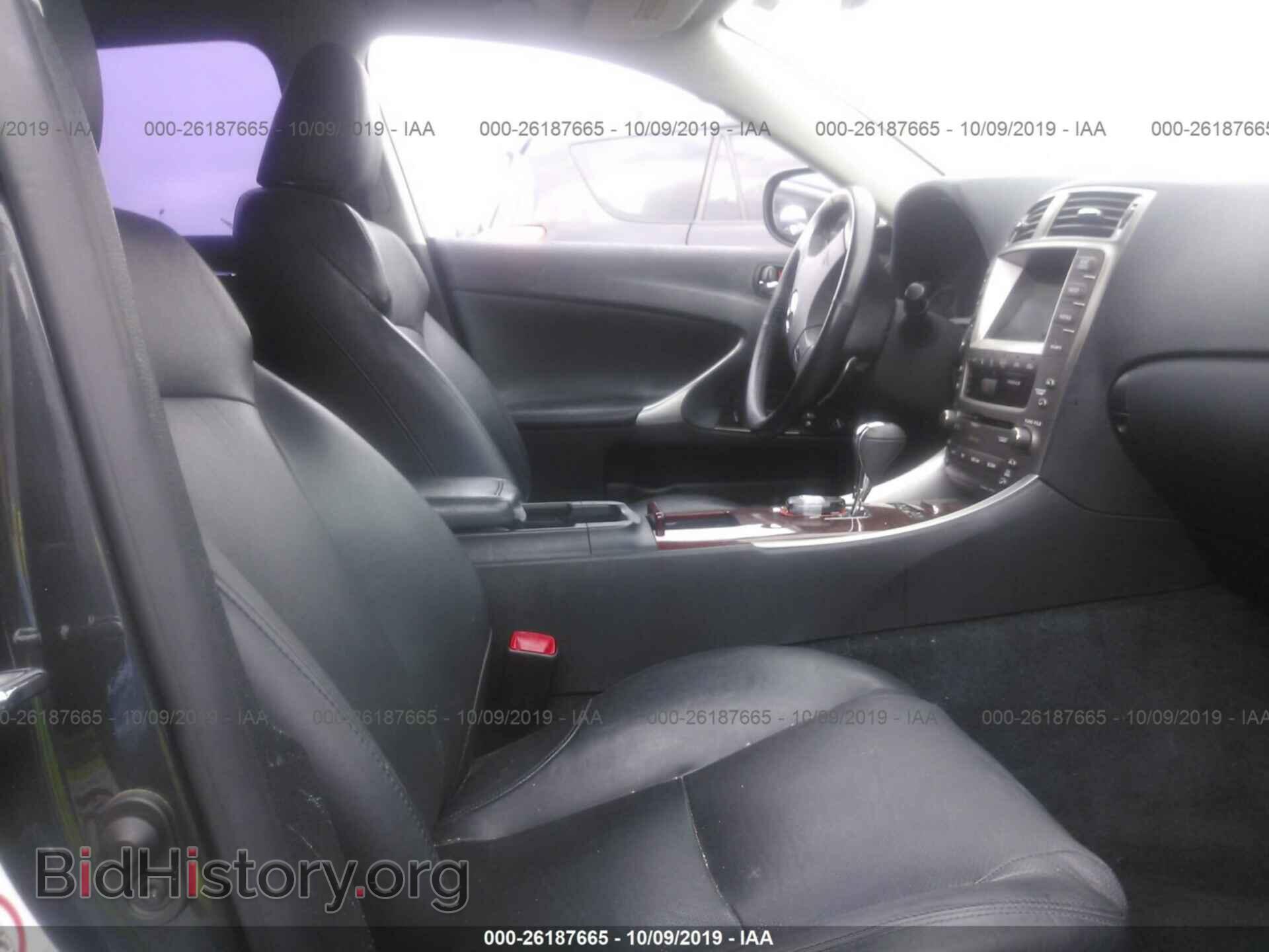 2007 LEXUS IS - VIN: JTHBK262072052006 - Photo 5