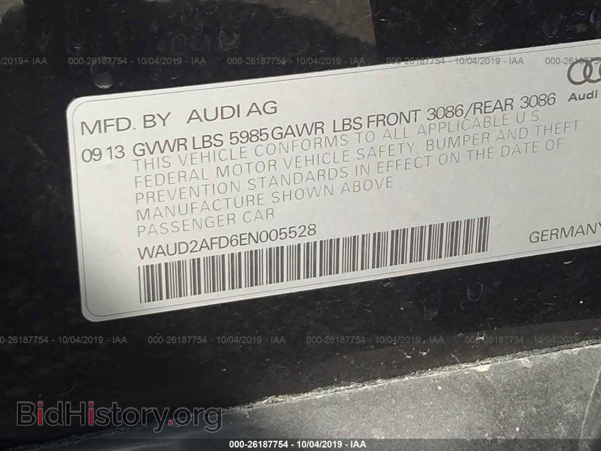 2014 AUDI S8 - VIN: WAUD2AFD6EN005528 - Фото 9