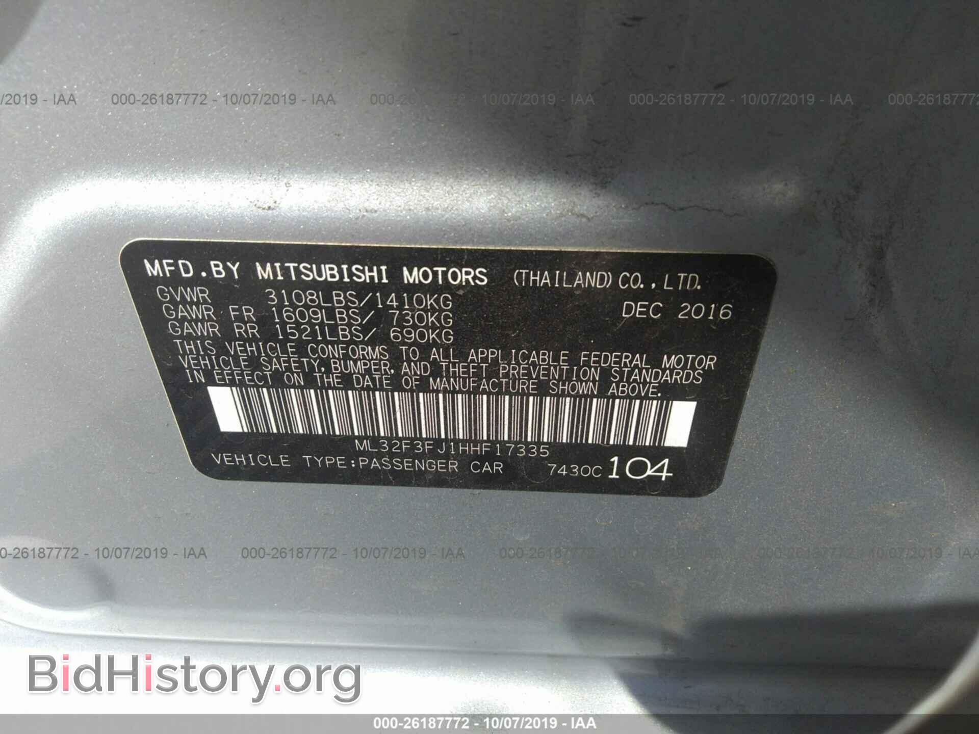 2017 MITSUBISHI MIRAGE G4 - VIN: ML32F3FJ1HHF17335 - Фото 7