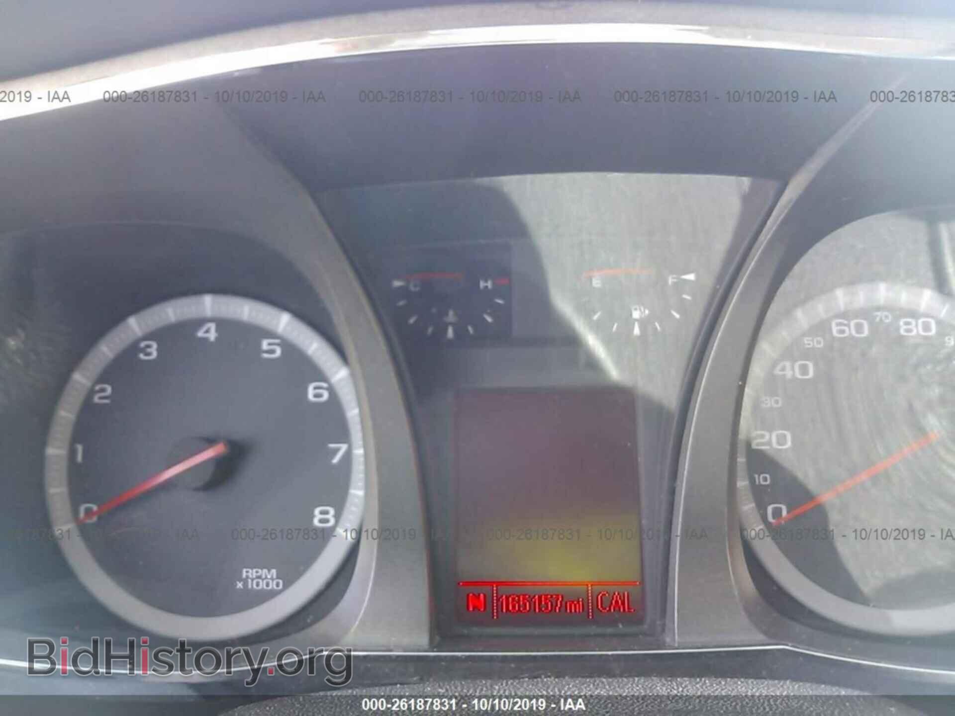 2013 GMC TERRAIN - VIN: 2GKFLVEK8D6308933 - Photo 7