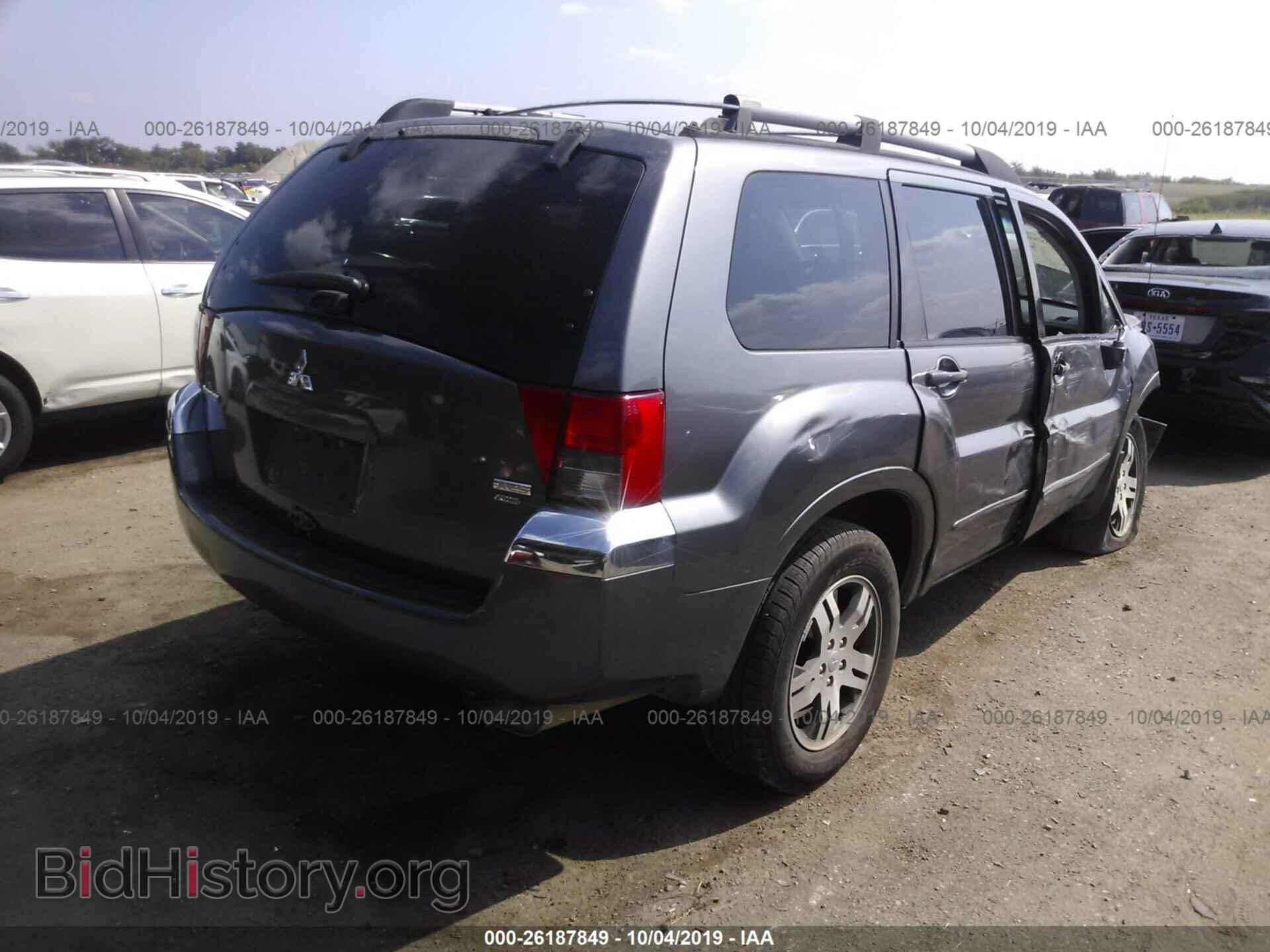 2004 MITSUBISHI ENDEAVOR - VIN: 4A4MN31SX4E010265 - Фото 4