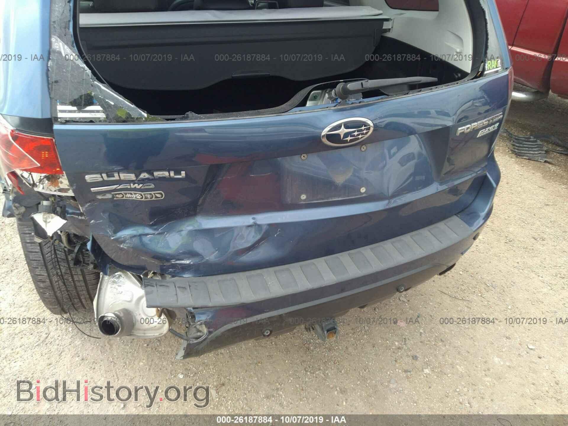 2012 SUBARU FORESTER - VIN: JF2SHAEC8CH405833 - Фото 6