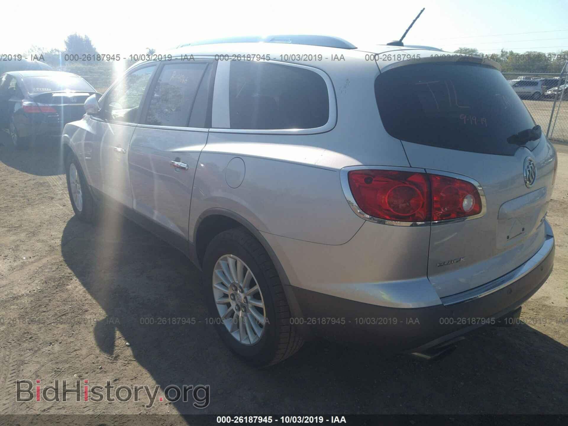 2009 BUICK ENCLAVE - VIN: 5GAER23D69J144991 - Фото 3