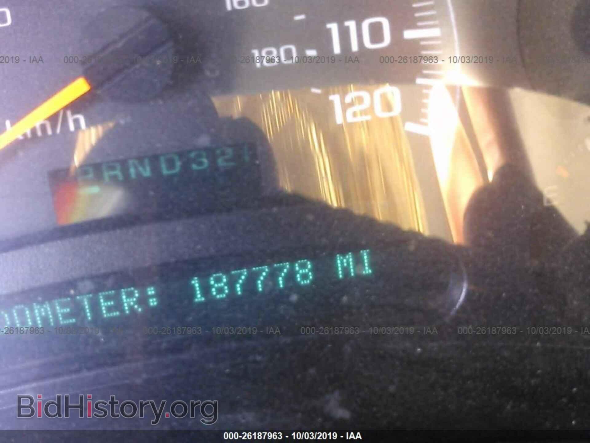 2005 CHEVROLET SILVERADO - VIN: 2GCEC19V051390966 - Фото 7