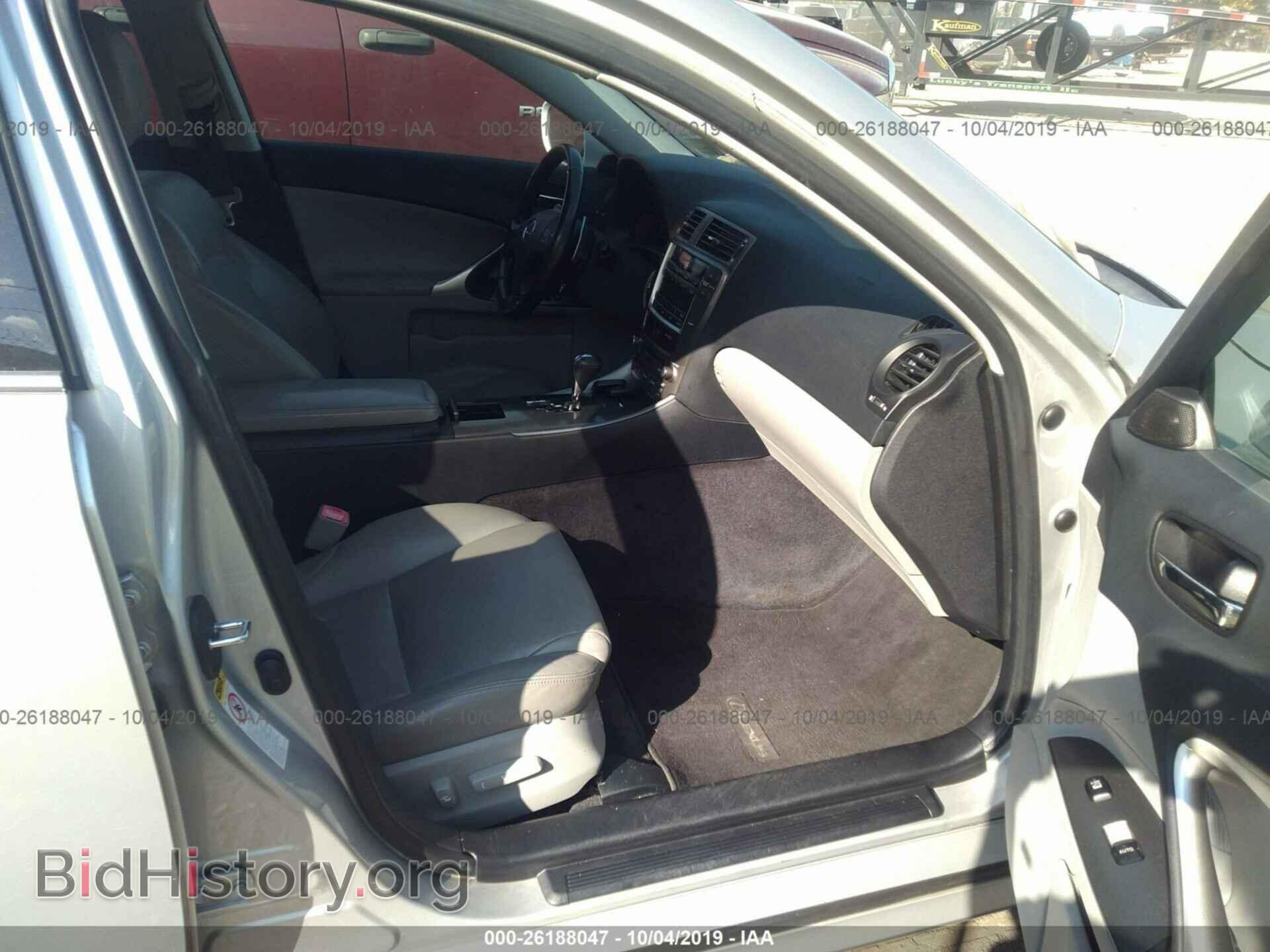 2008 LEXUS IS - VIN: JTHBK262582064380 - Фото 5
