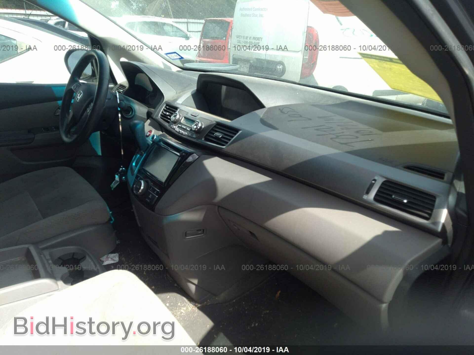 2015 HONDA ODYSSEY - VIN: 5FNRL5H44FB059663 - Фото 5