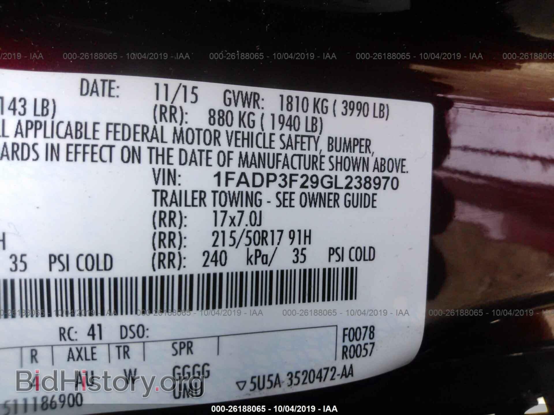 2016 FORD FOCUS - VIN: 1FADP3F29GL238970 - Photo 9