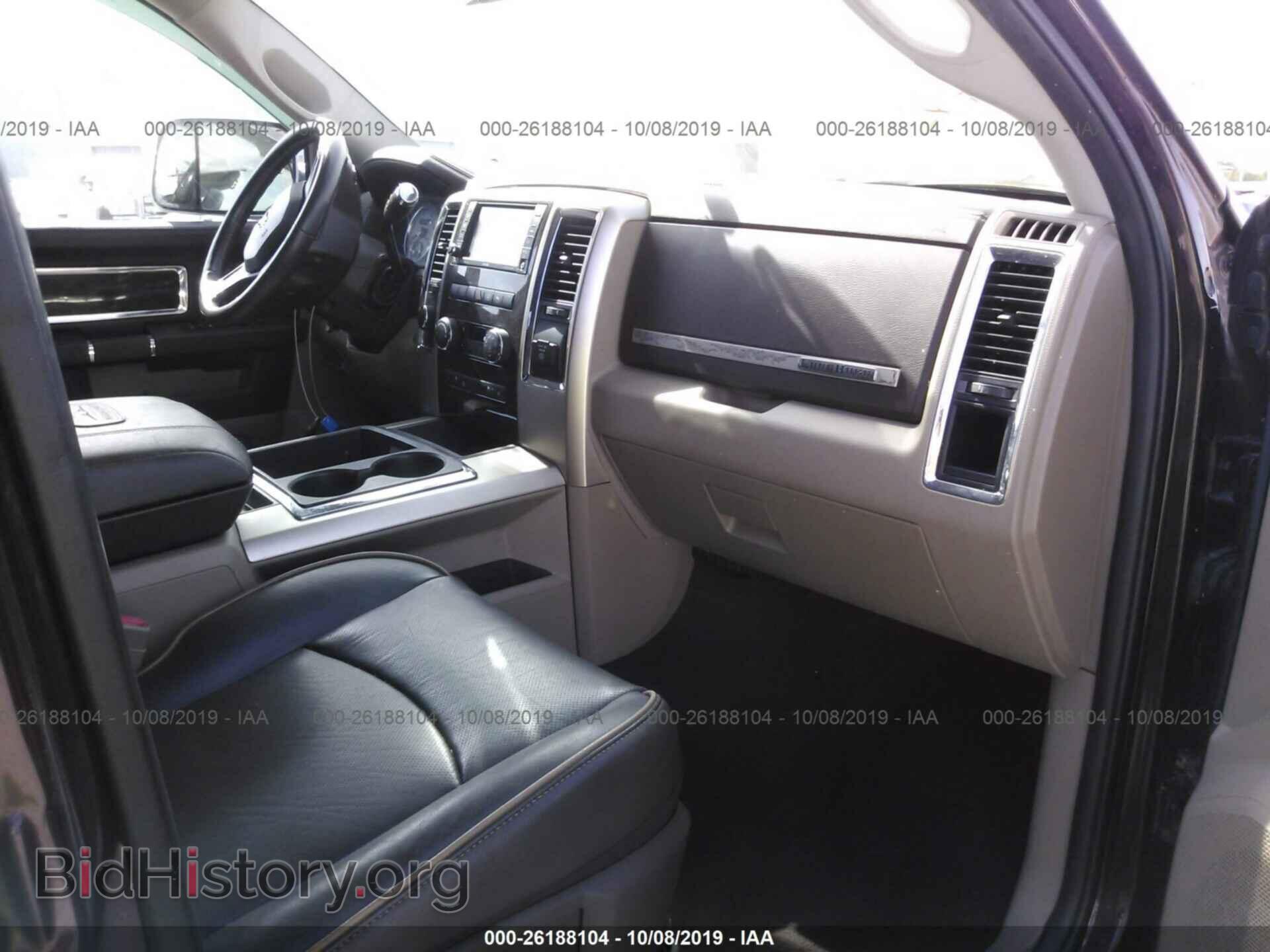 2012 DODGE RAM 3500 - VIN: 3C63DRNL4CG170913 - Фото 5