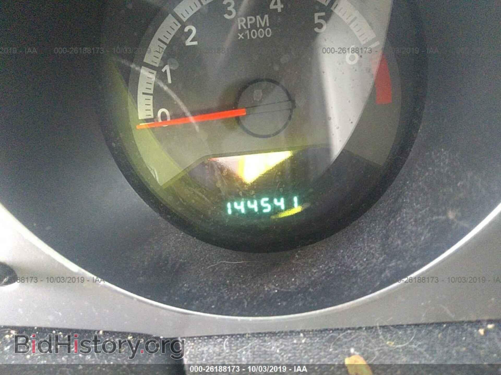 2010 DODGE AVENGER - VIN: 1B3CC5FB5AN102703 - Photo 7