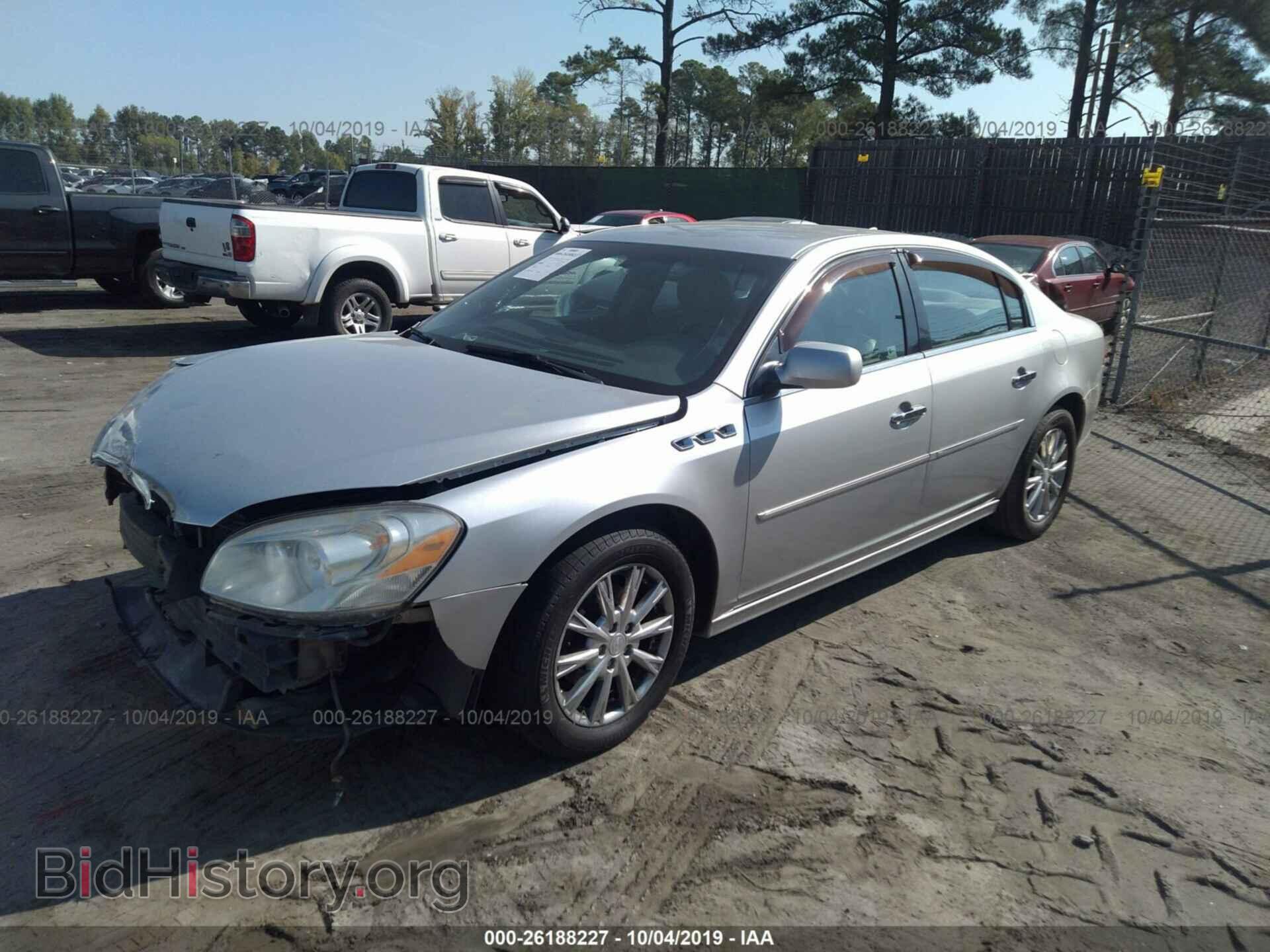 2011 BUICK LUCERNE - VIN: 1G4HC5EM0BU101629 - Фото 2