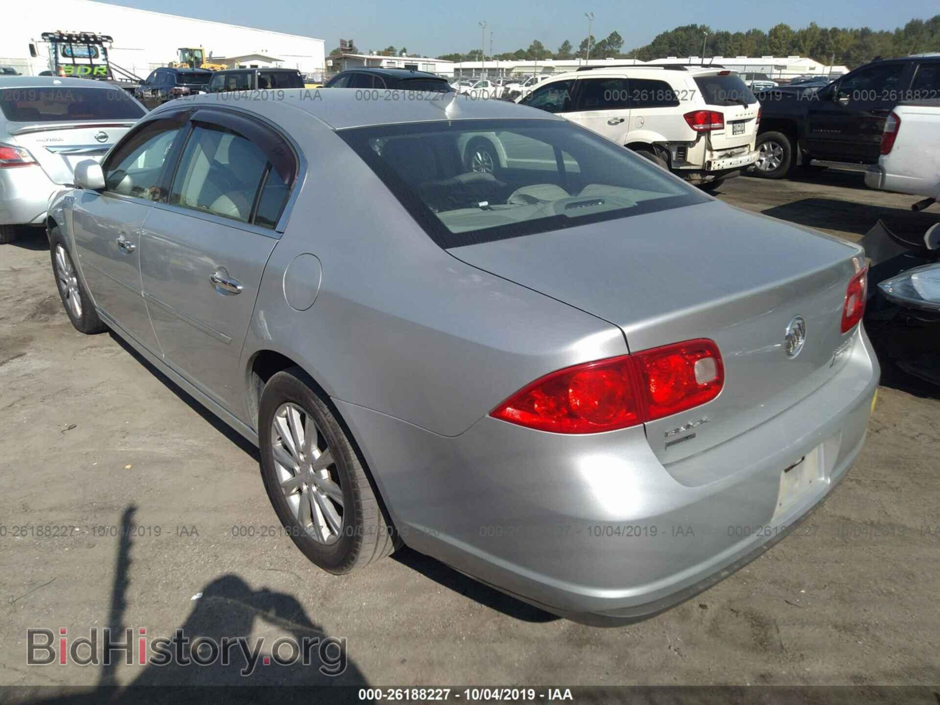 2011 BUICK LUCERNE - VIN: 1G4HC5EM0BU101629 - Фото 3