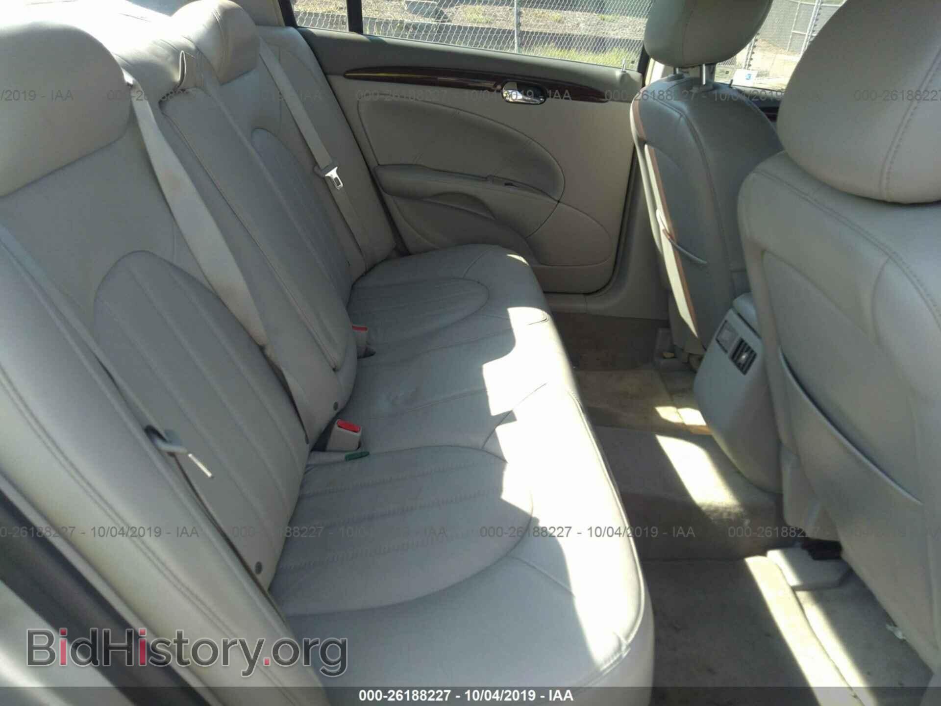 2011 BUICK LUCERNE - VIN: 1G4HC5EM0BU101629 - Фото 8