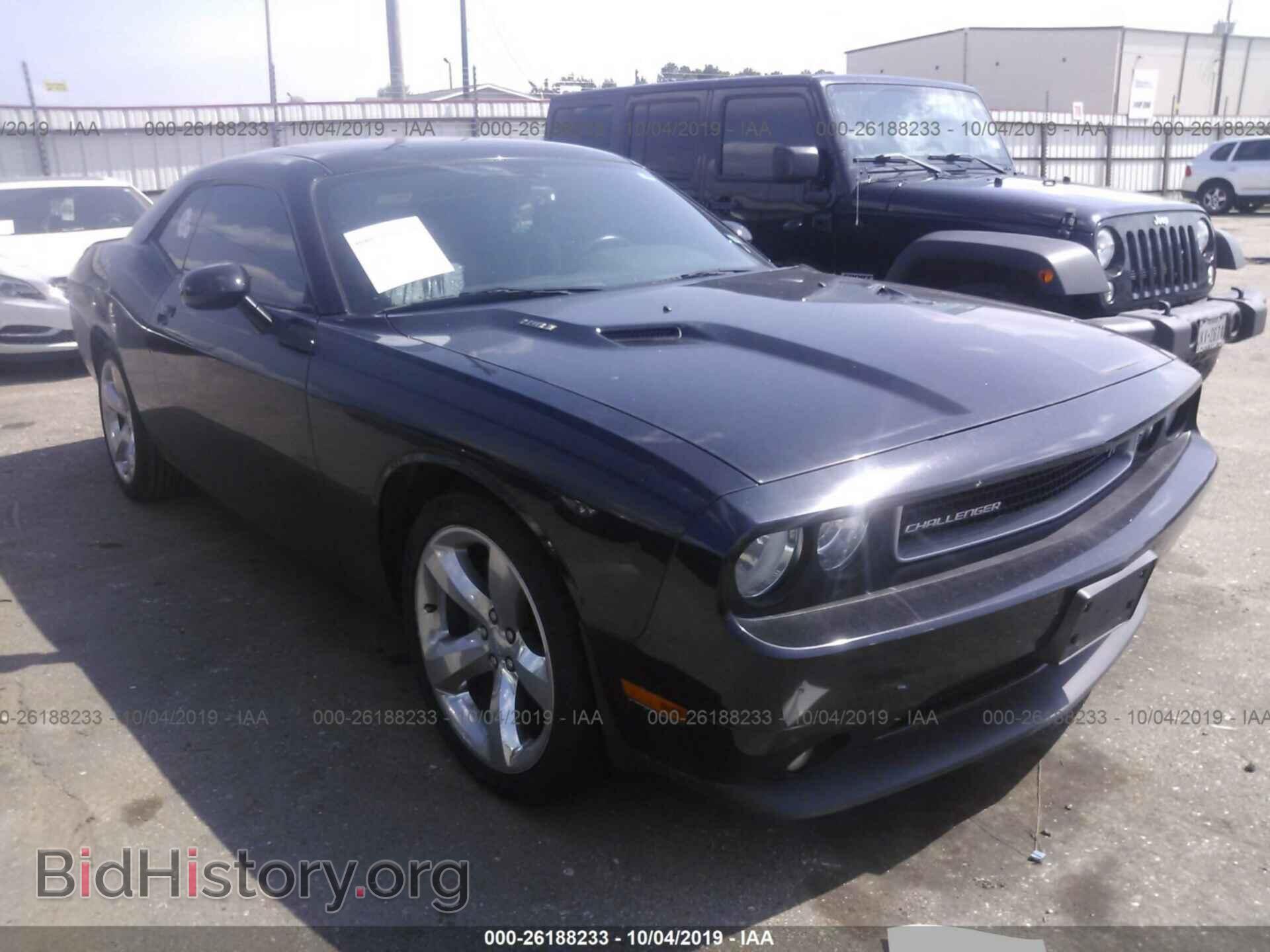 Фотография 2C3CDYBT1CH225832 - DODGE CHALLENGER 2012