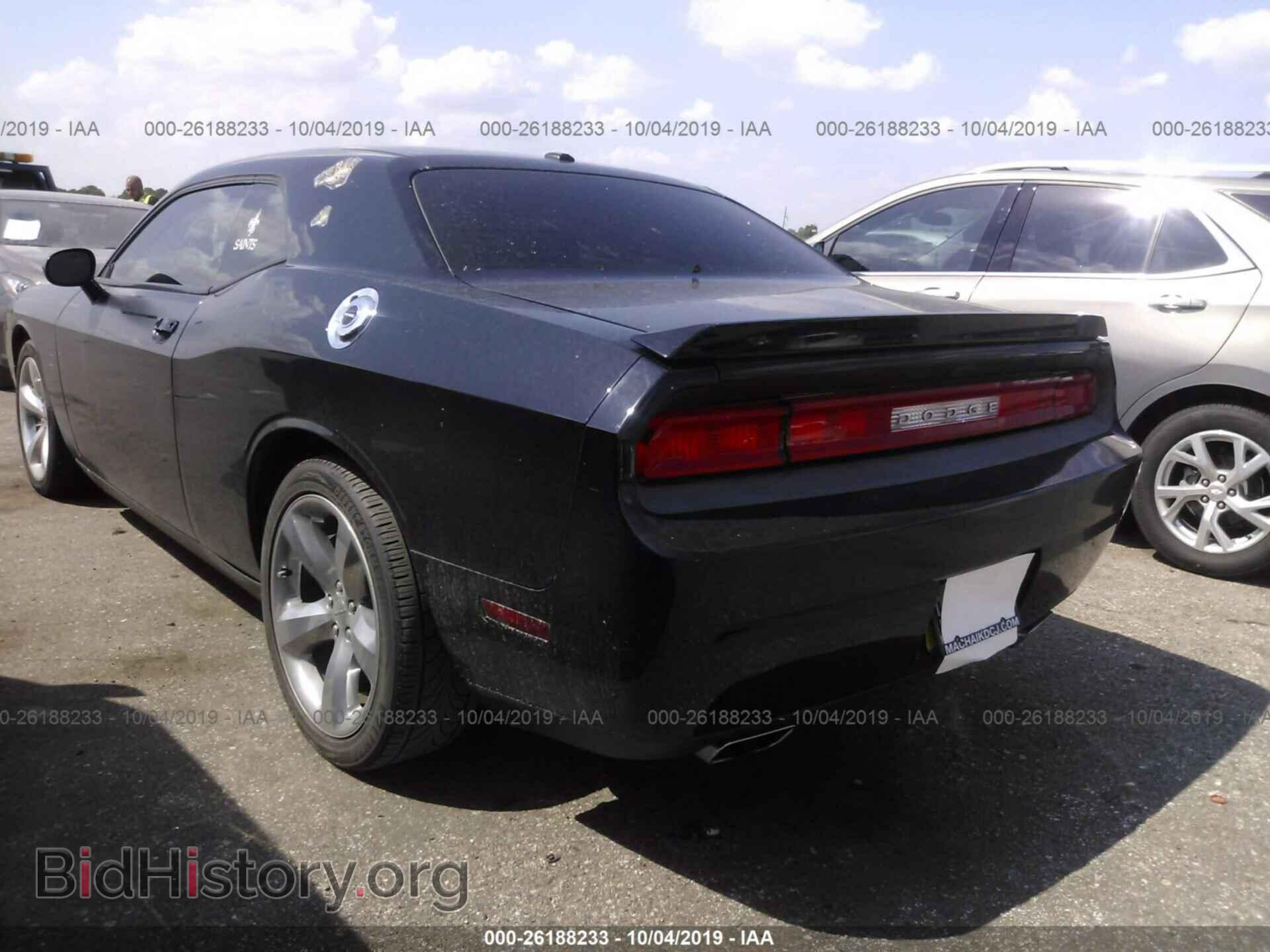 2012 DODGE CHALLENGER - VIN: 2C3CDYBT1CH225832 - Фото 3