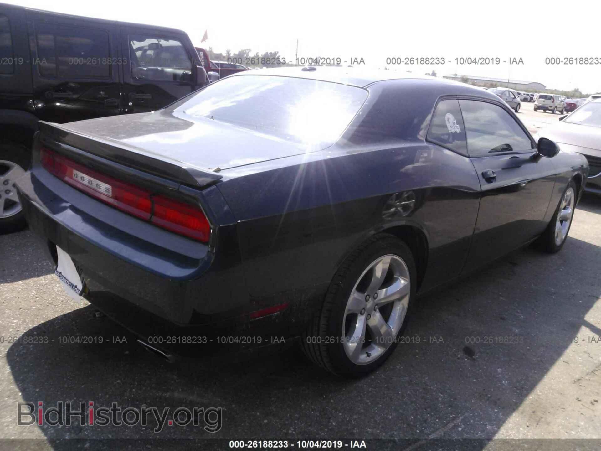 2012 DODGE CHALLENGER - VIN: 2C3CDYBT1CH225832 - Фото 4