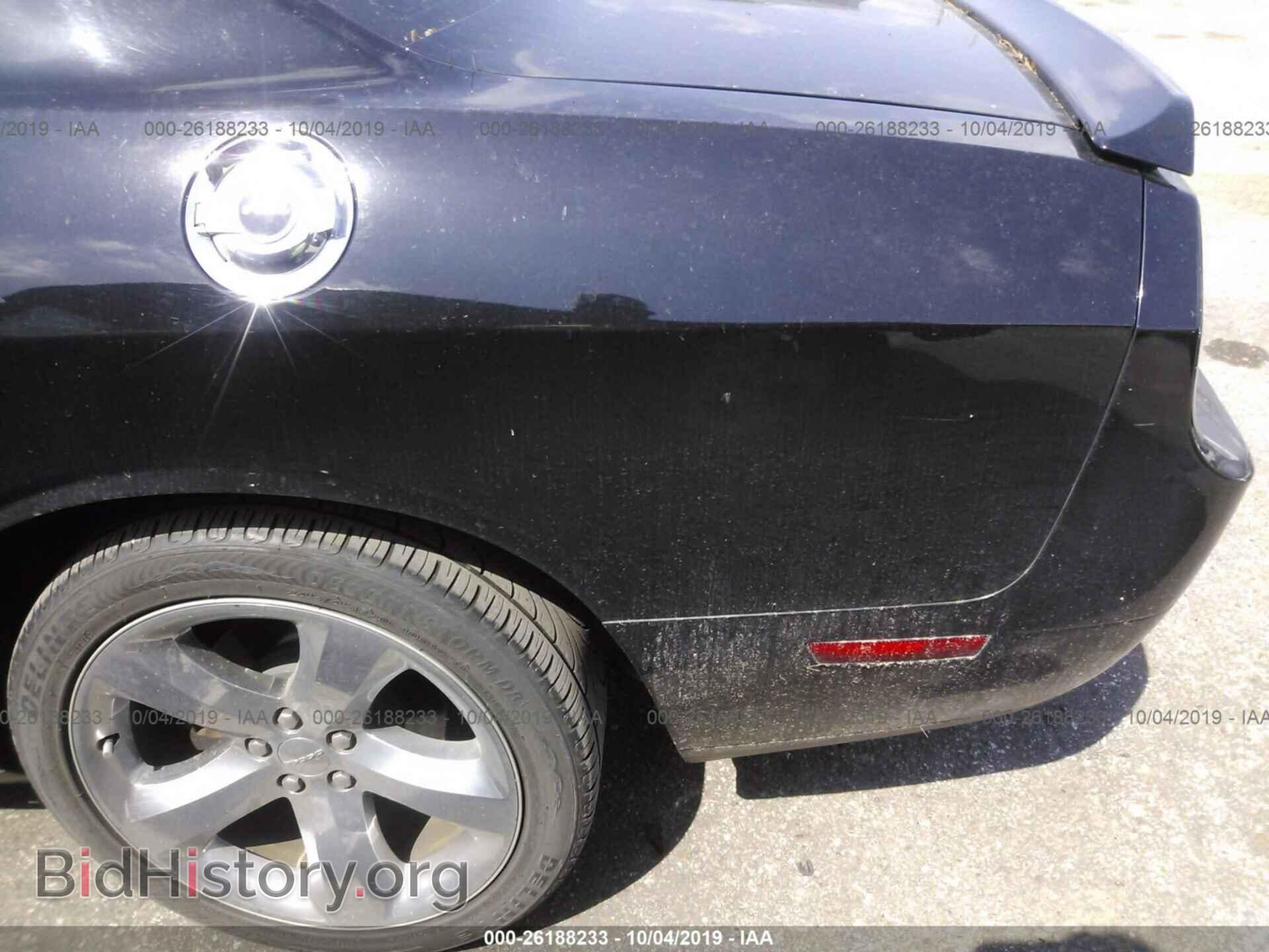 2012 DODGE CHALLENGER - VIN: 2C3CDYBT1CH225832 - Фото 6