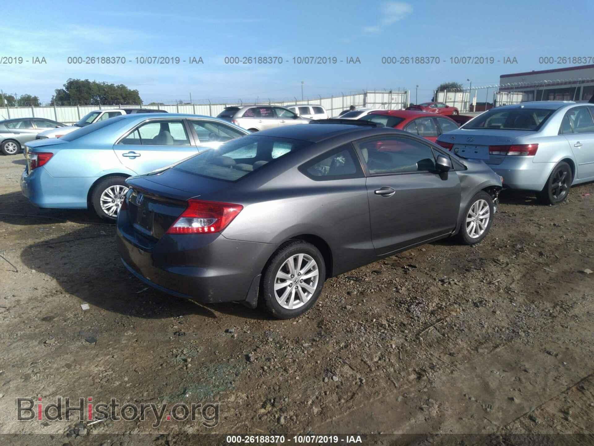 2012 HONDA CIVIC - VIN: 2HGFG3B83CH527722 - Фото 4