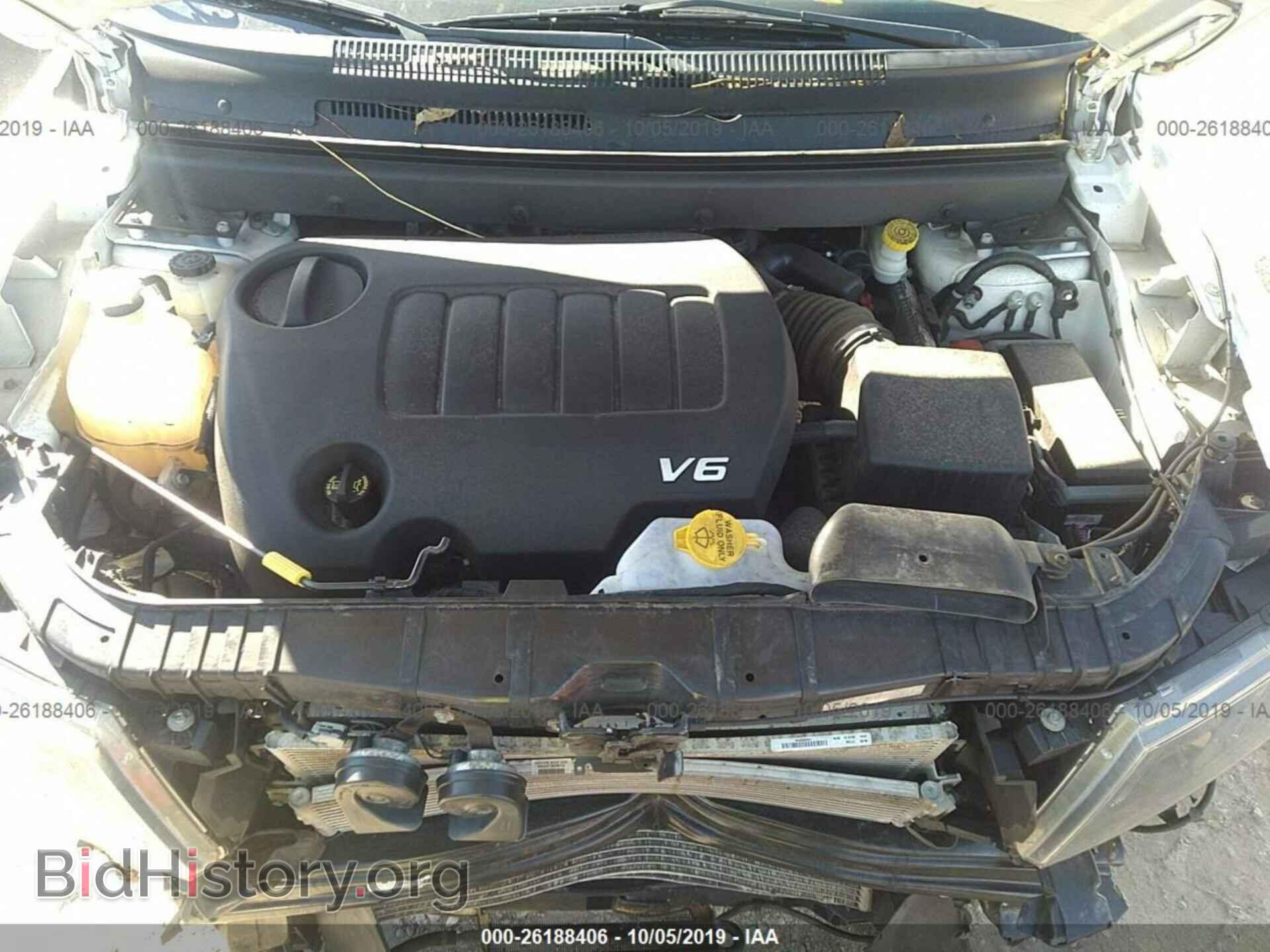 2016 DODGE JOURNEY - VIN: 3C4PDDEG7GT108533 - Фото 10