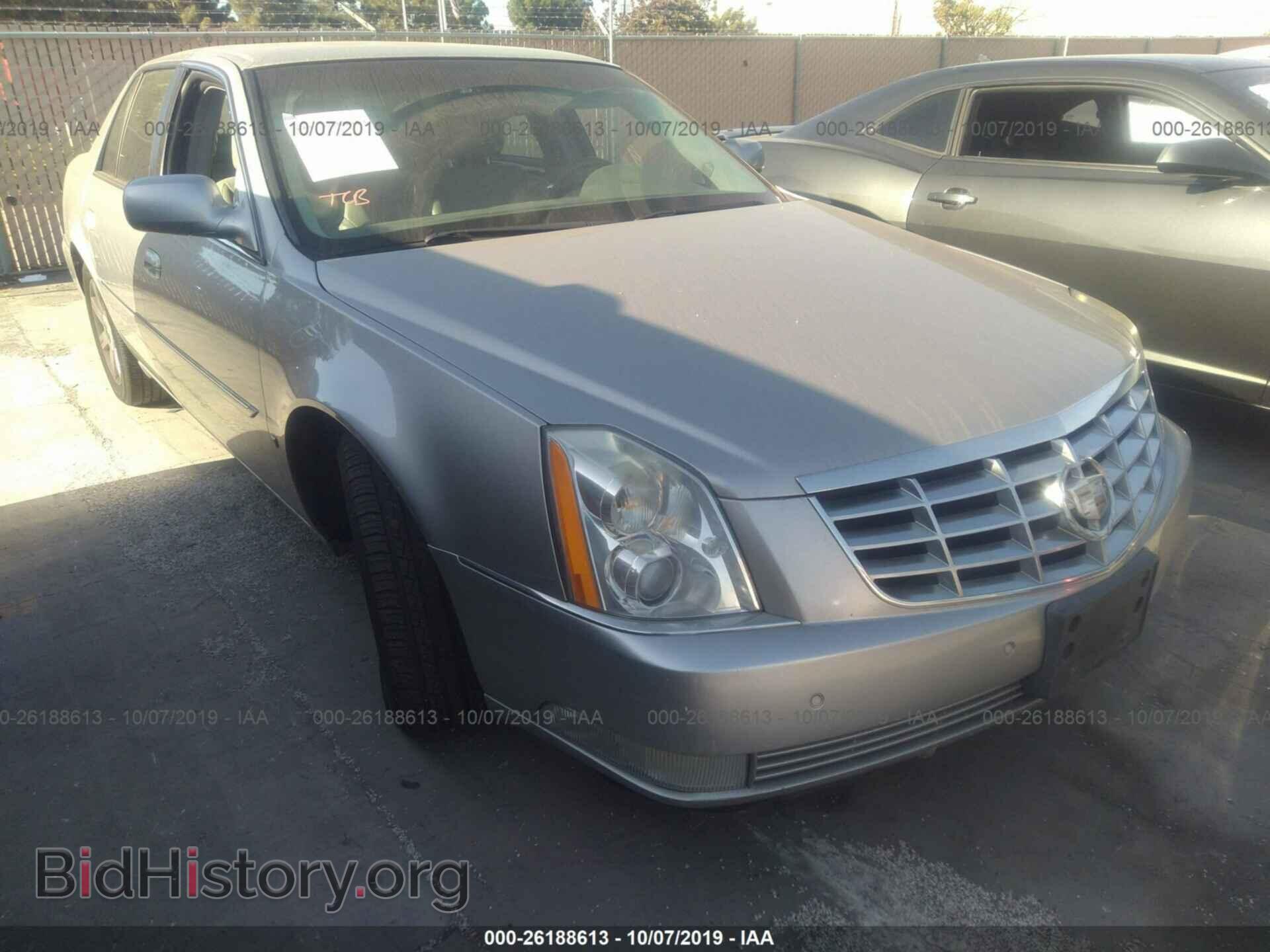 Photo 1G6KD57Y66U120878 - CADILLAC DTS 2006