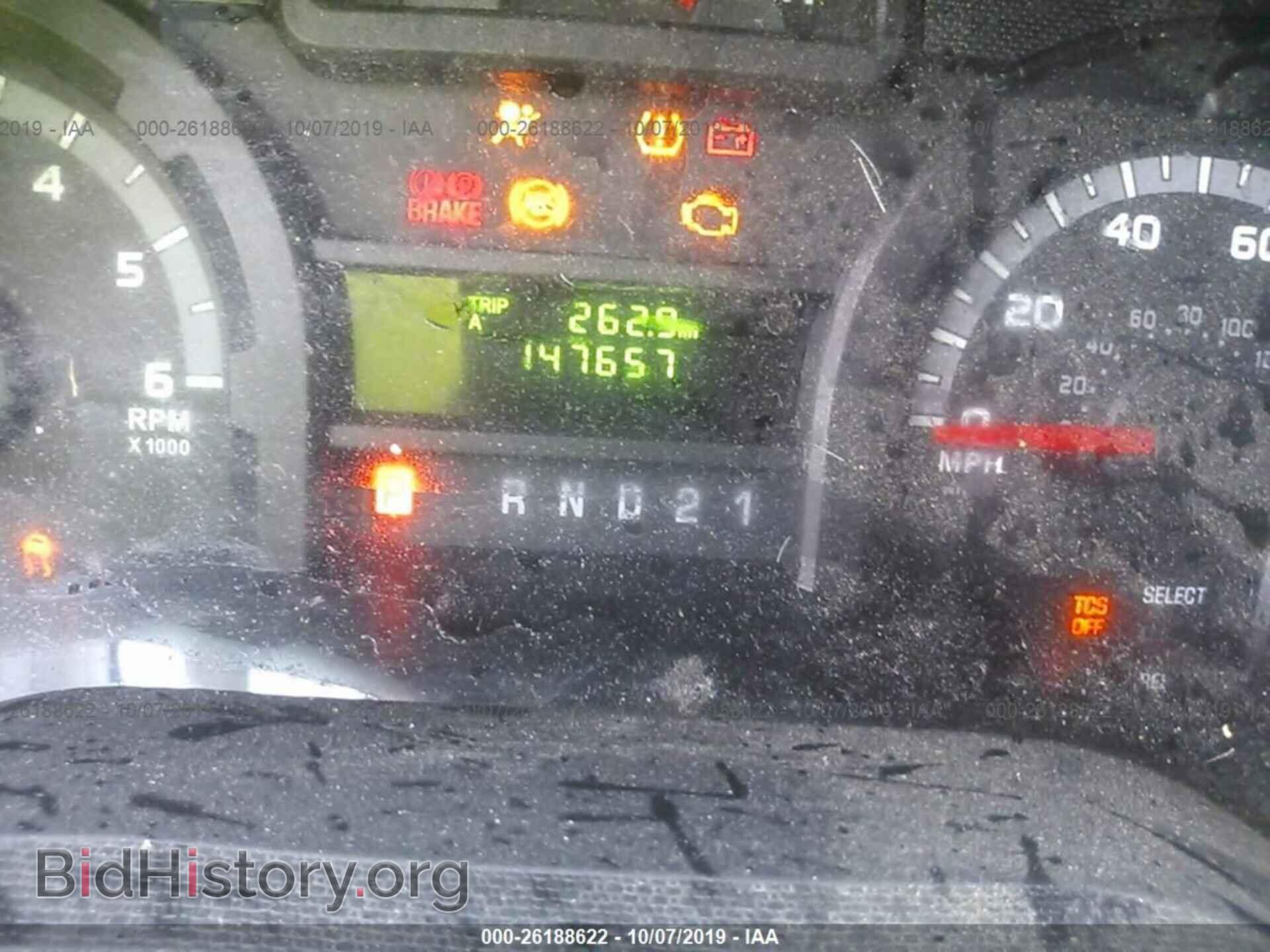 2012 FORD ECONOLINE - VIN: 1FTNS2EWXCDA43802 - Photo 7