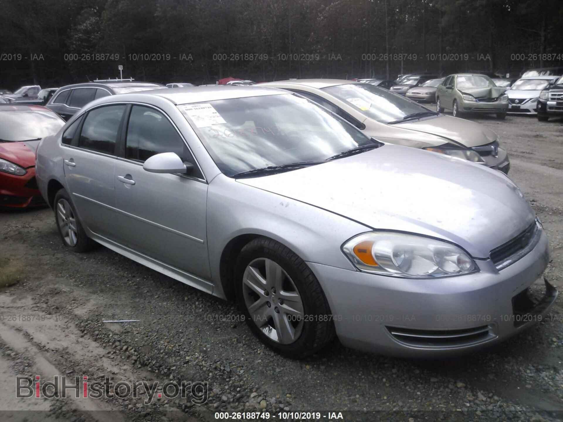 Фотография 2G1WF5EK2B1221468 - CHEVROLET IMPALA 2011