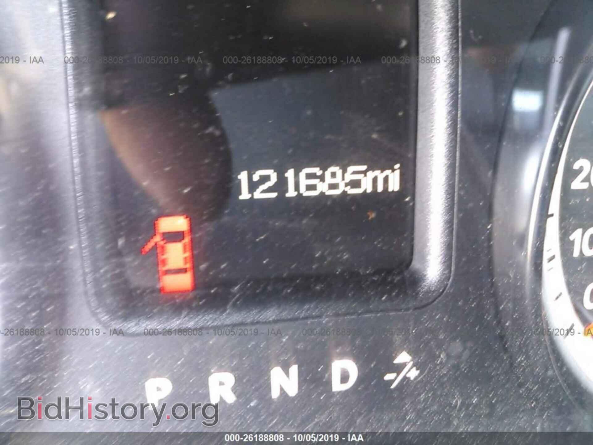 2014 RAM 2500 - VIN: 3C6UR5DL8EG123970 - Фото 7