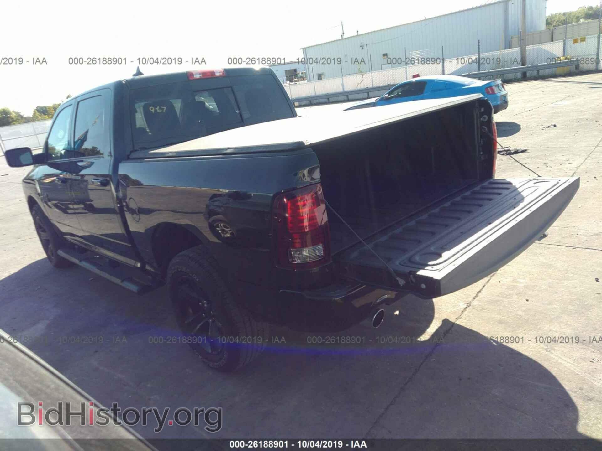 2017 RAM 1500 - VIN: 1C6RR7MT2HS810277 - Photo 3